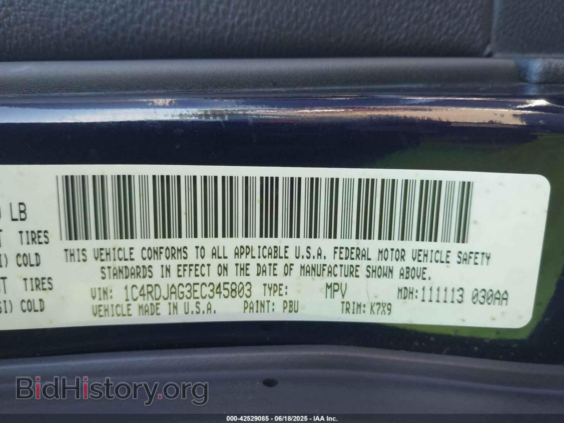2014 DODGE DURANGO - VIN: 1C4RDJAG3EC345803 - Photo 9
