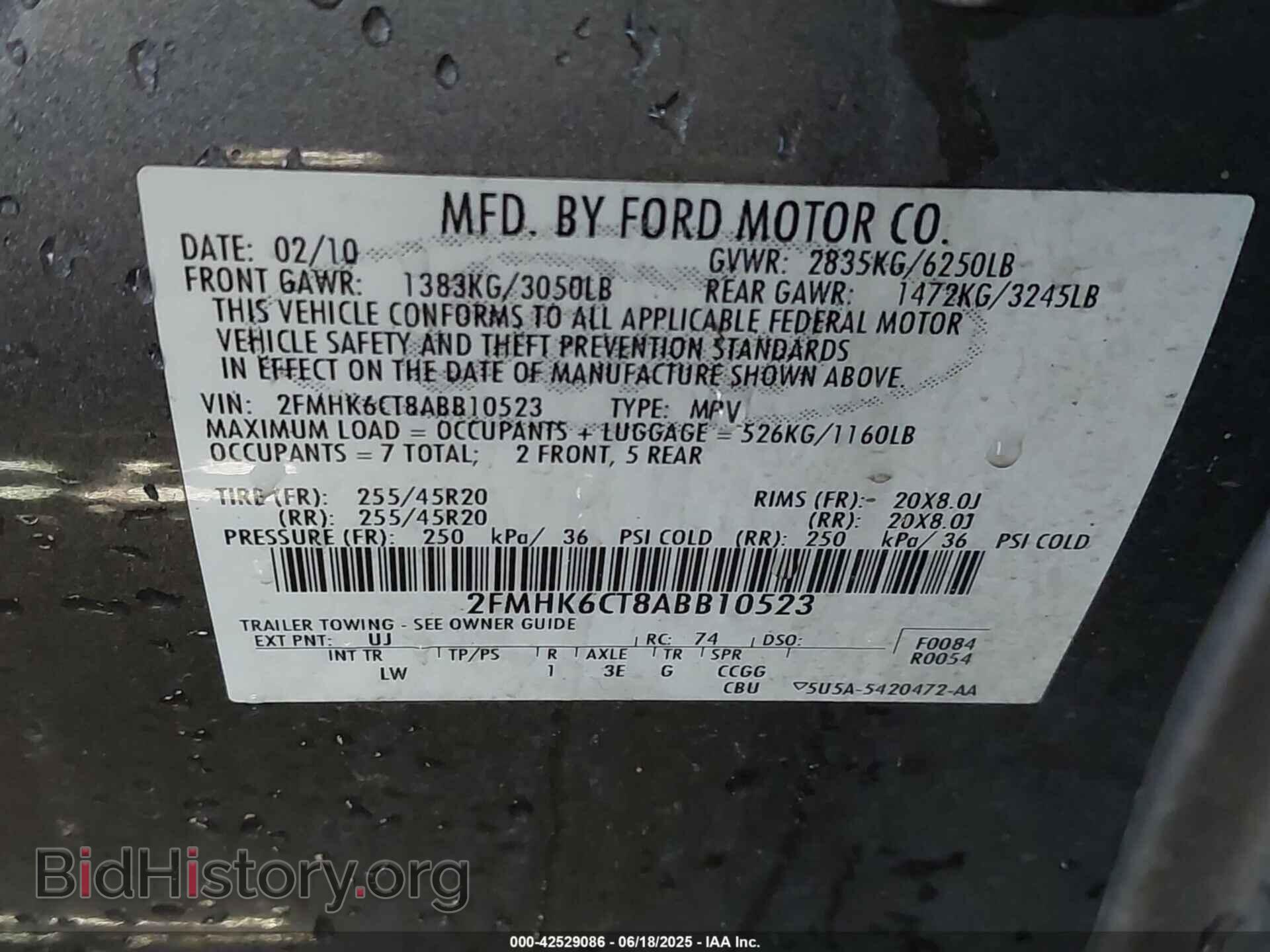 2010 FORD FLEX - VIN: 2FMHK6CT8ABB10523 - Фото 9