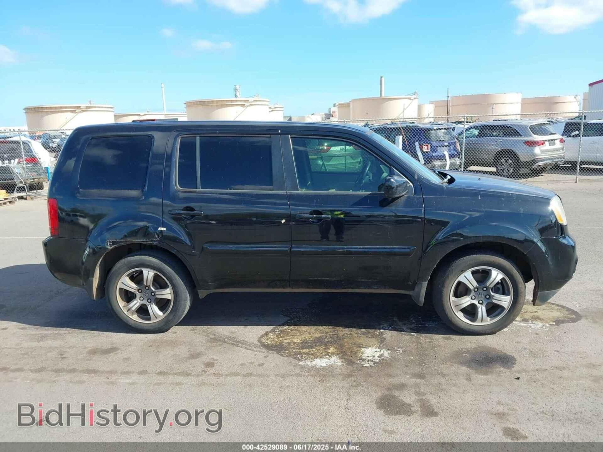 2015 HONDA PILOT - VIN: 5FNYF3H36FB034441 - Фото 13