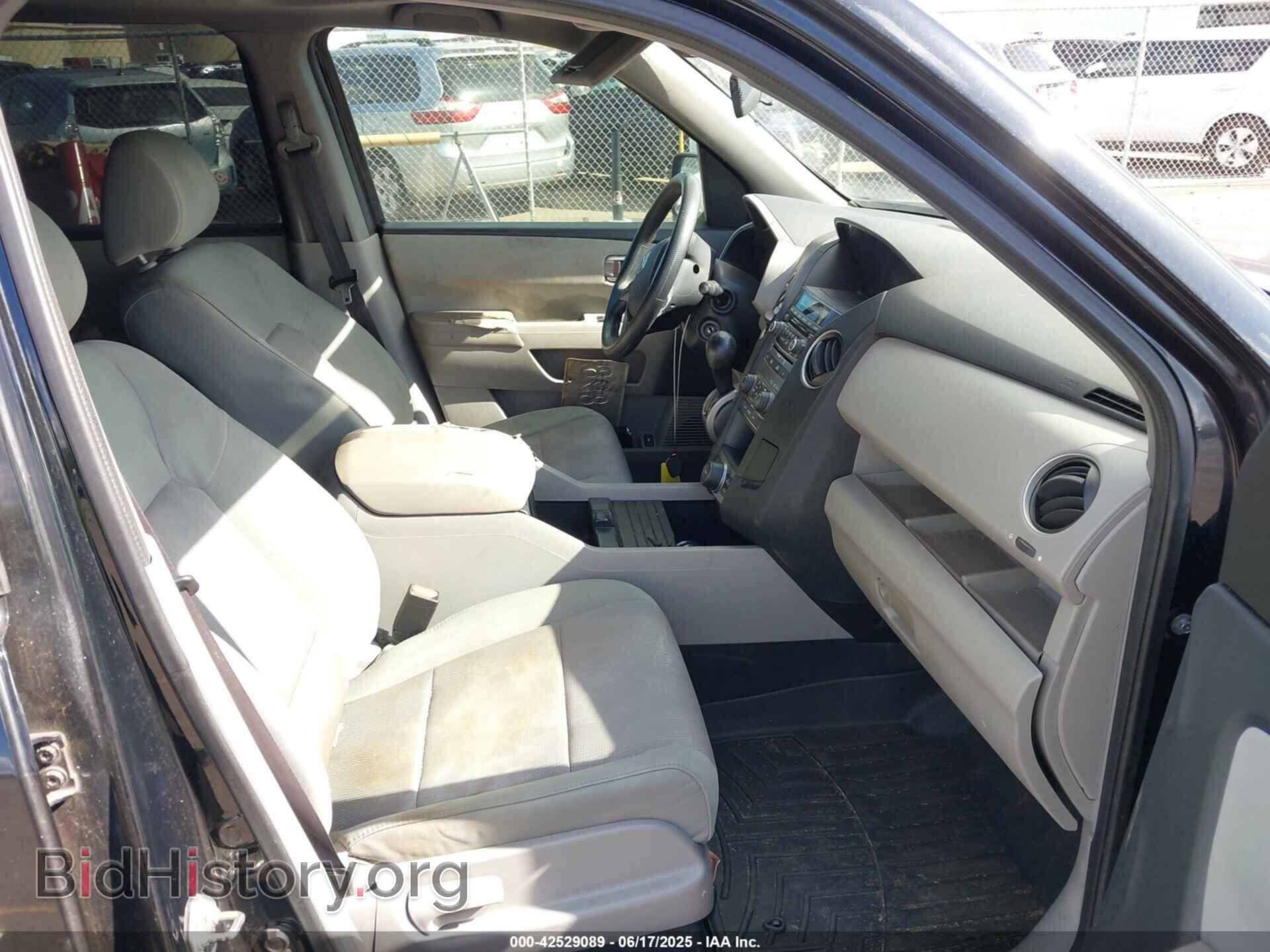 2015 HONDA PILOT - VIN: 5FNYF3H36FB034441 - Фото 5