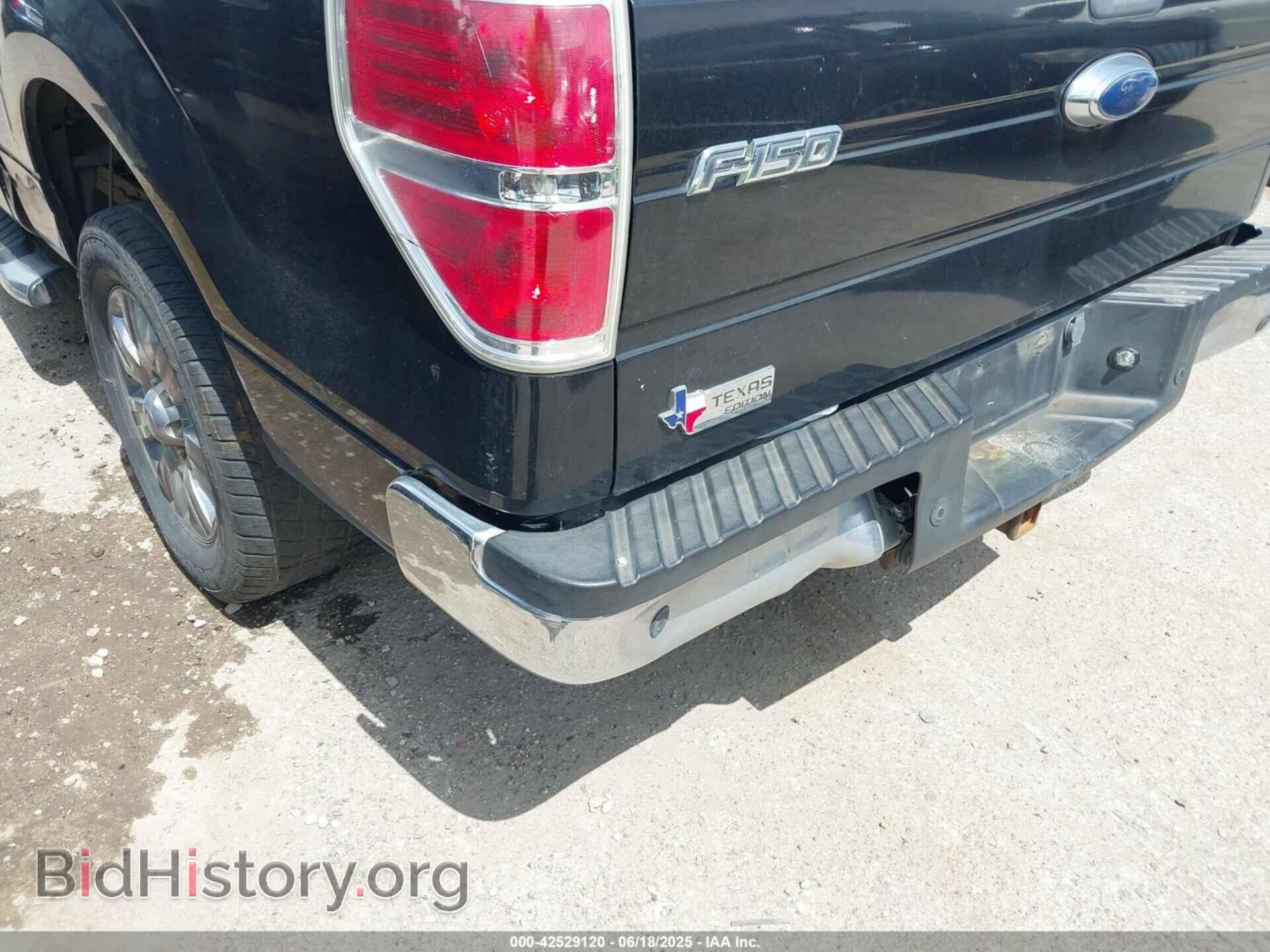 2012 FORD F-150 - VIN: 1FTFW1CT8CFC94723 - Фото 6