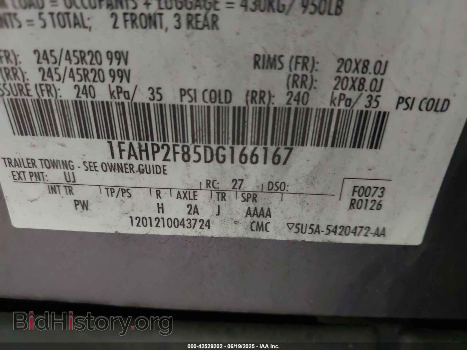 2013 FORD TAURUS - VIN: 1FAHP2F85DG166167 - Фото 9