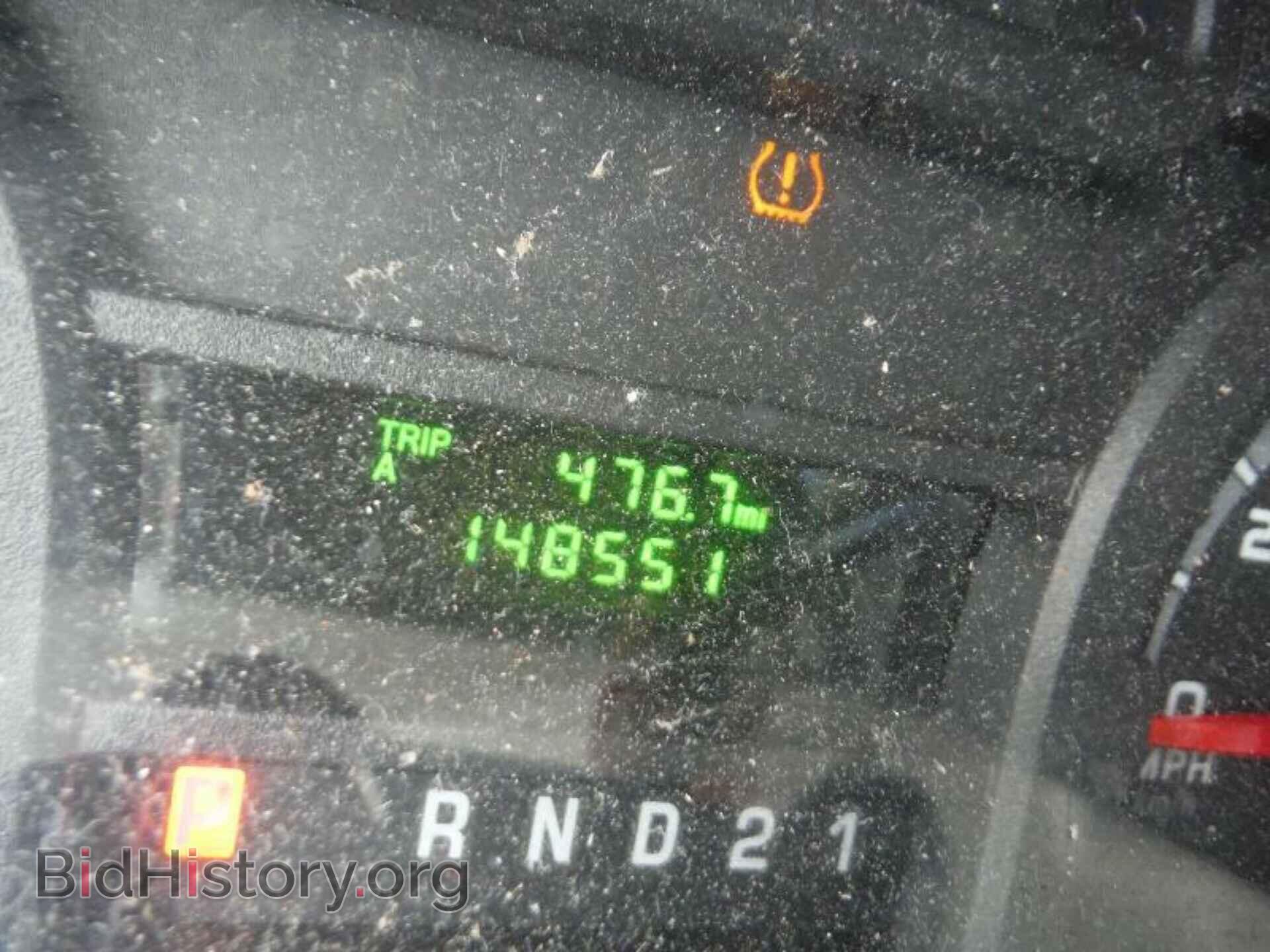 2012 FORD ECONOLINE - VIN: 1FTNS2EW9CDA86690 - Фото 7
