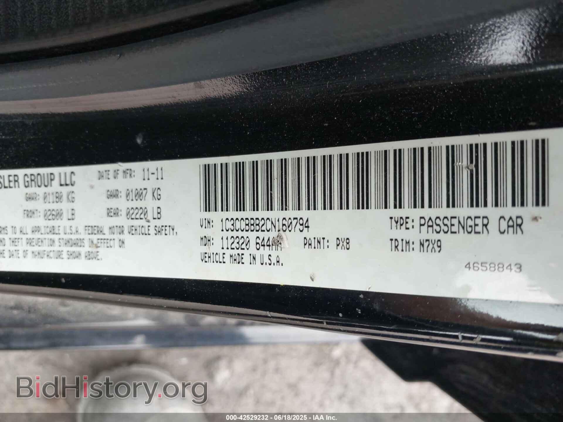 2012 CHRYSLER 200 - VIN: 1C3CCBBB2CN160794 - Фото 9