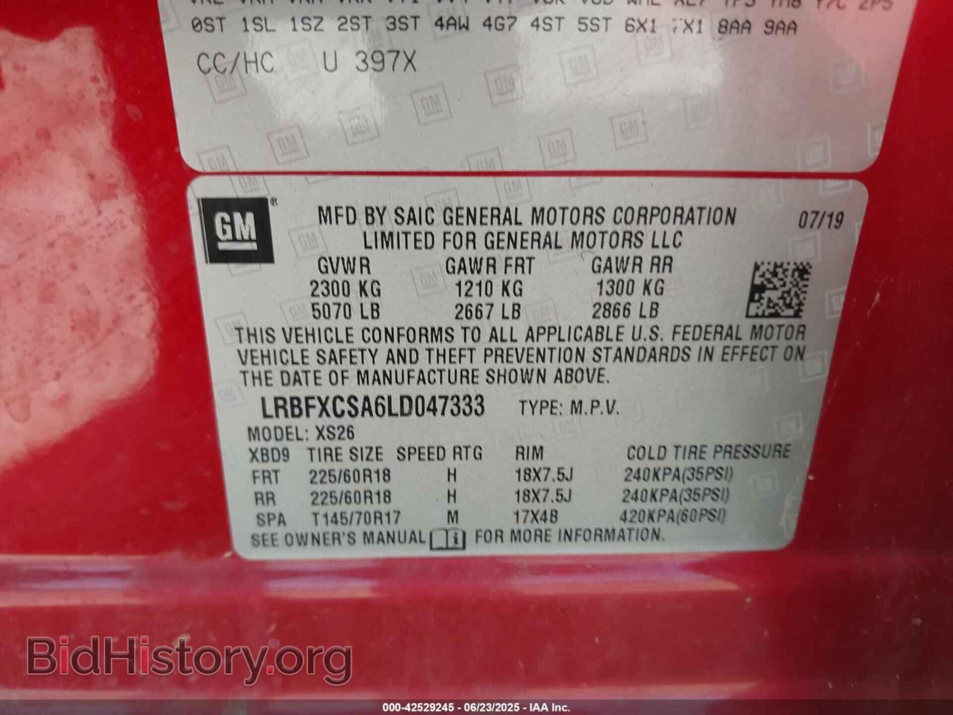 2020 BUICK ENVISION - VIN: LRBFXCSA6LD047333 - Фото 9