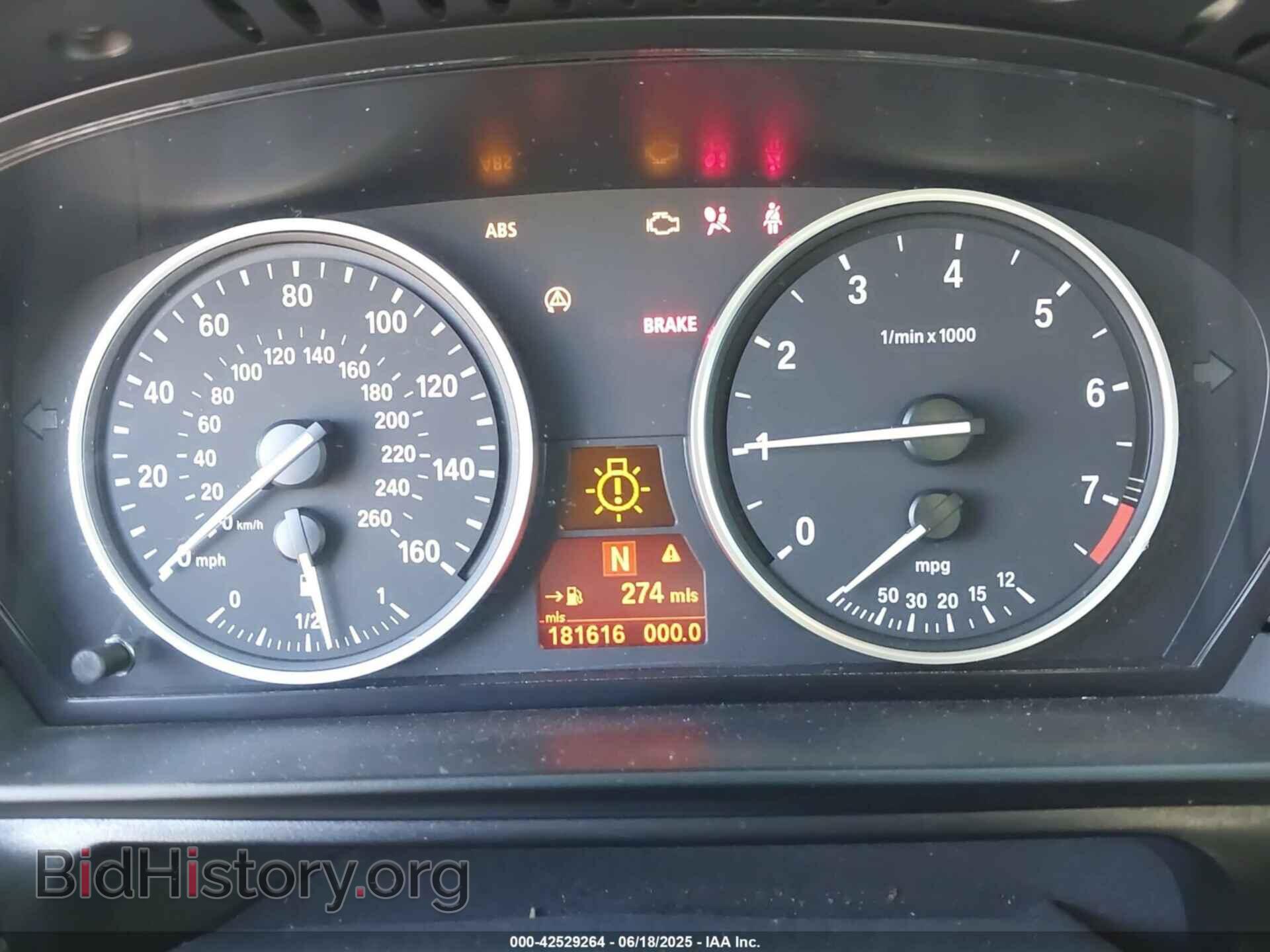 2010 BMW 528I - VIN: WBANU5C59AC128362 - Фото 7