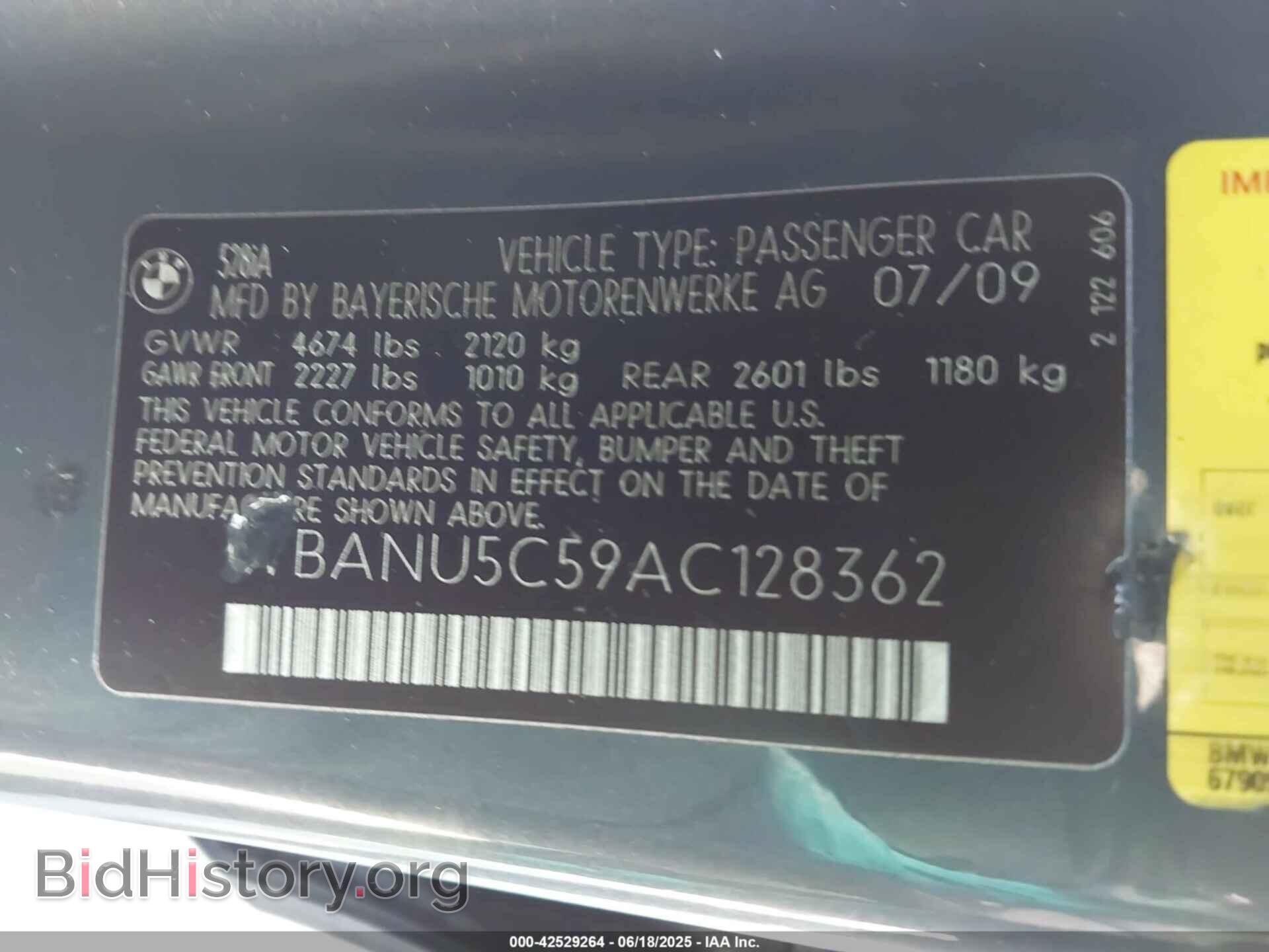 2010 BMW 528I - VIN: WBANU5C59AC128362 - Фото 9