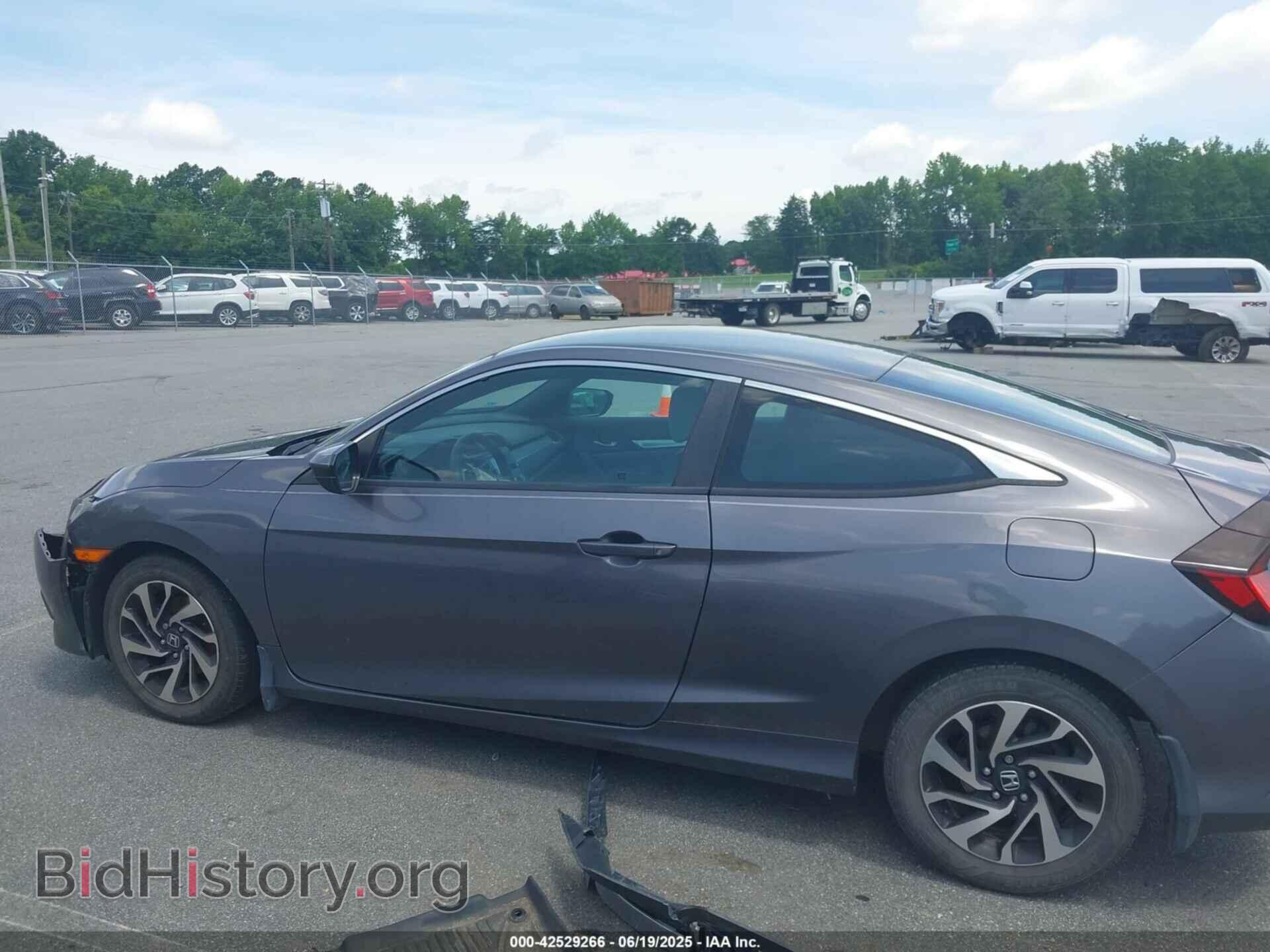 2017 HONDA CIVIC - VIN: 2HGFC4A52HH302272 - Фото 14