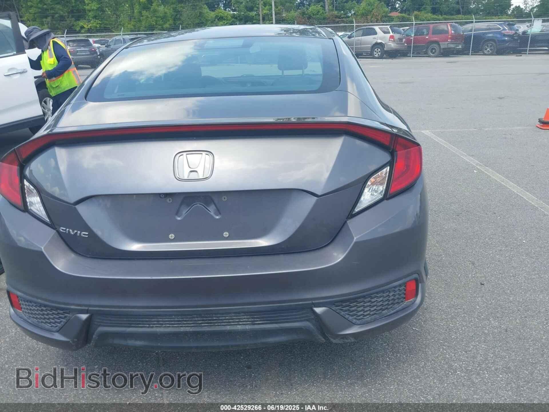 2017 HONDA CIVIC - VIN: 2HGFC4A52HH302272 - Фото 16