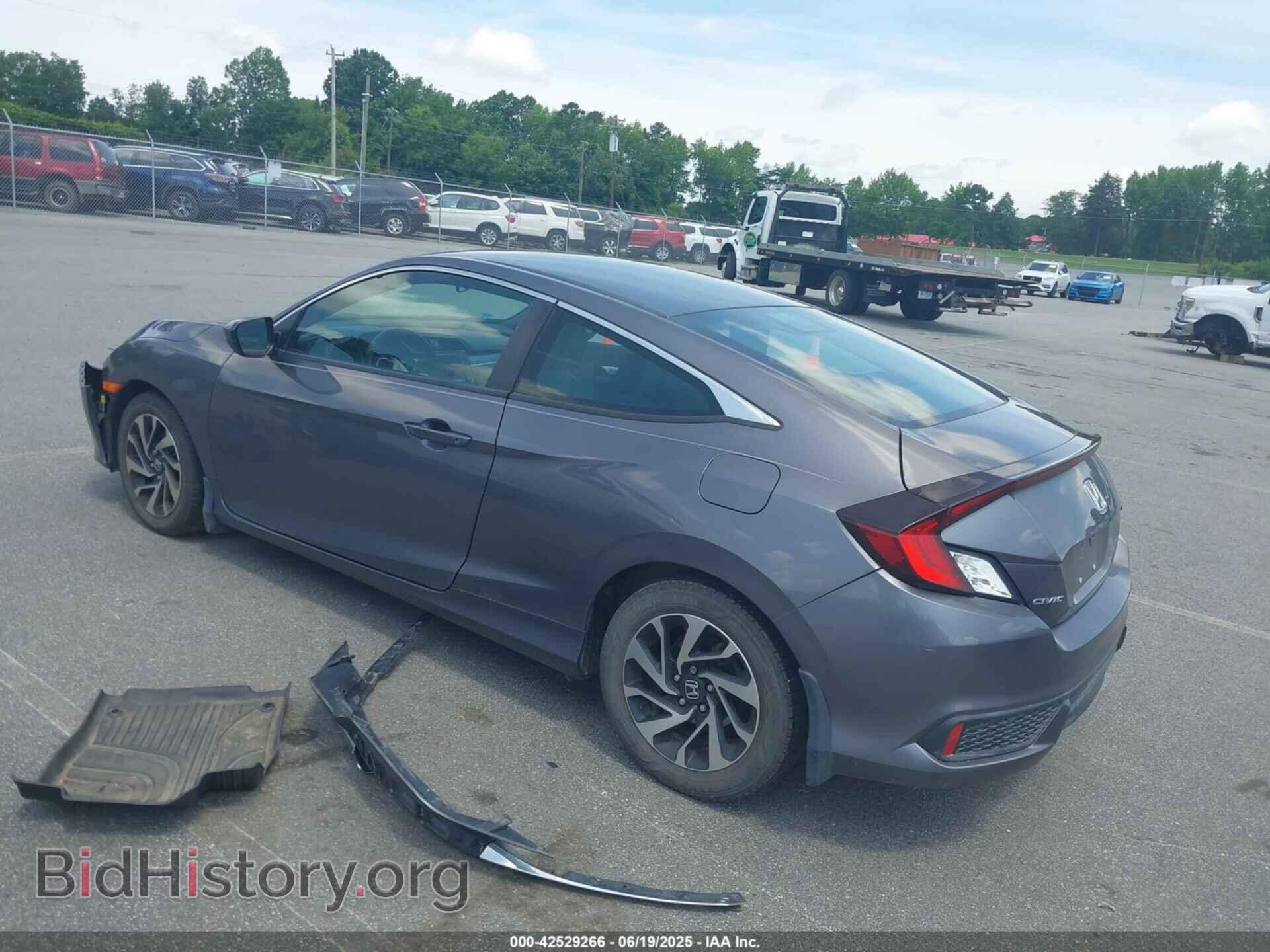 2017 HONDA CIVIC - VIN: 2HGFC4A52HH302272 - Фото 3