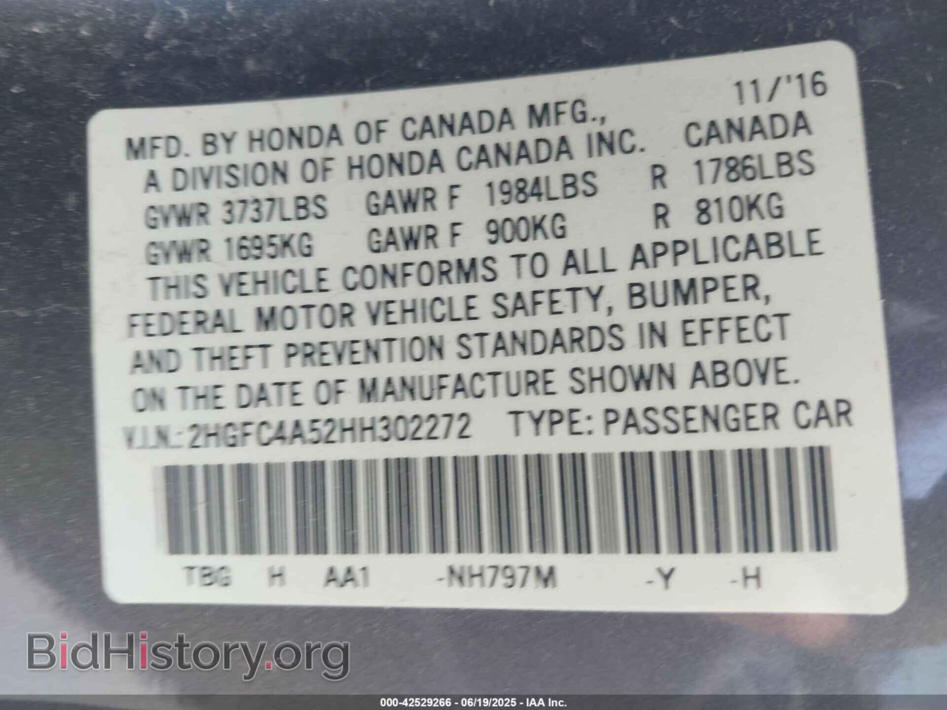 2017 HONDA CIVIC - VIN: 2HGFC4A52HH302272 - Фото 9