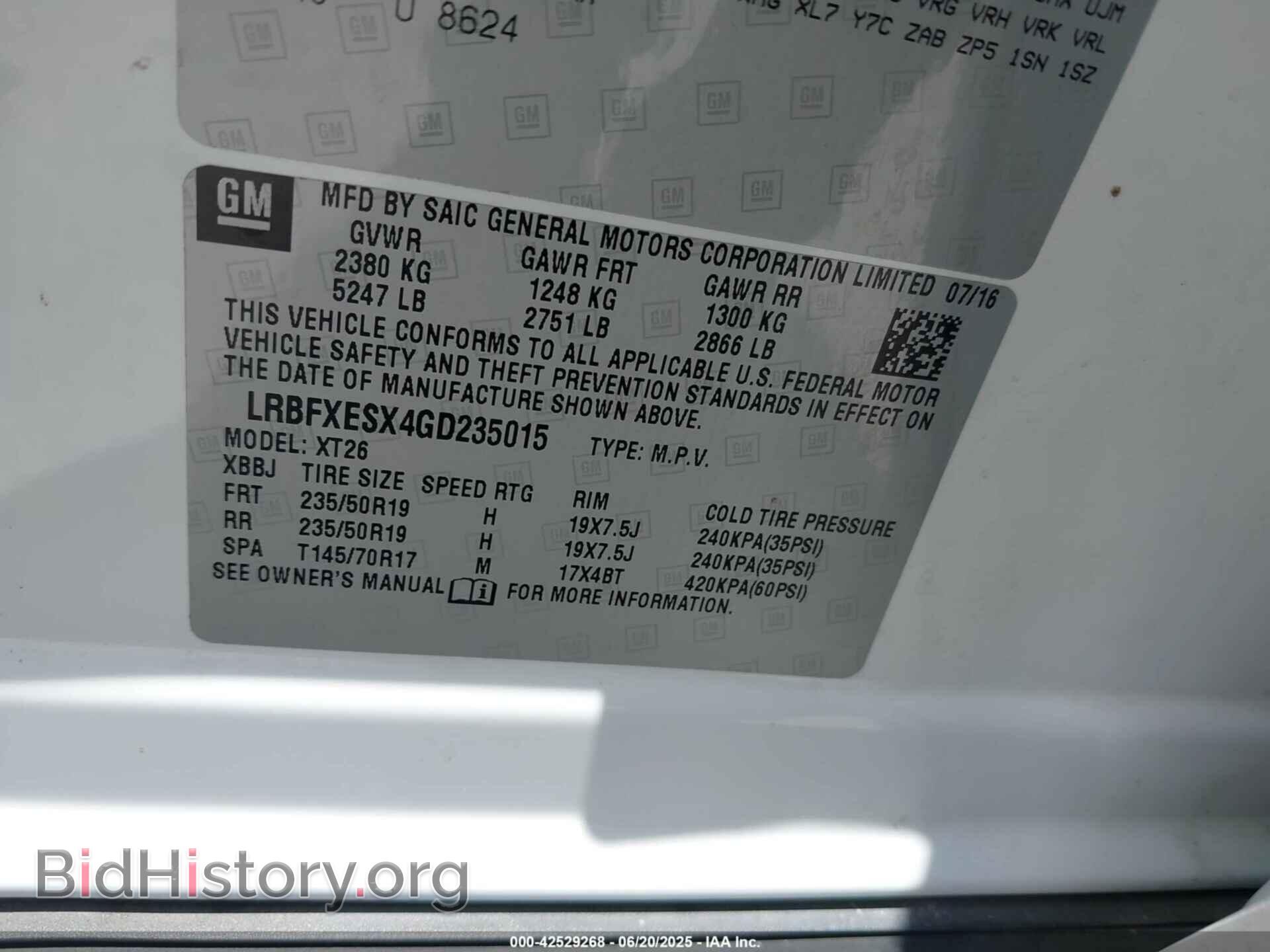 2016 BUICK ENVISION - VIN: LRBFXESX4GD235015 - Фото 9