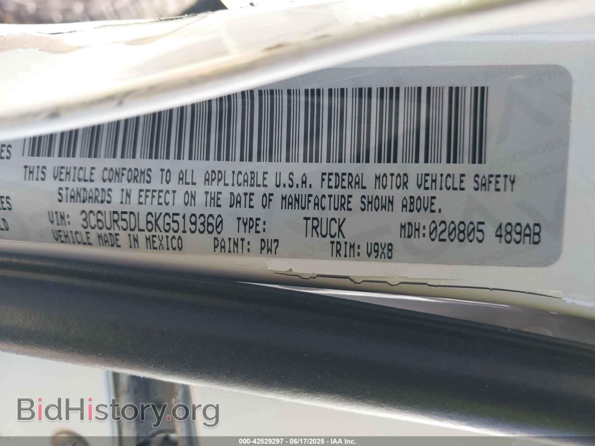 2019 RAM 2500 - VIN: 3C6UR5DL6KG519360 - Фото 9