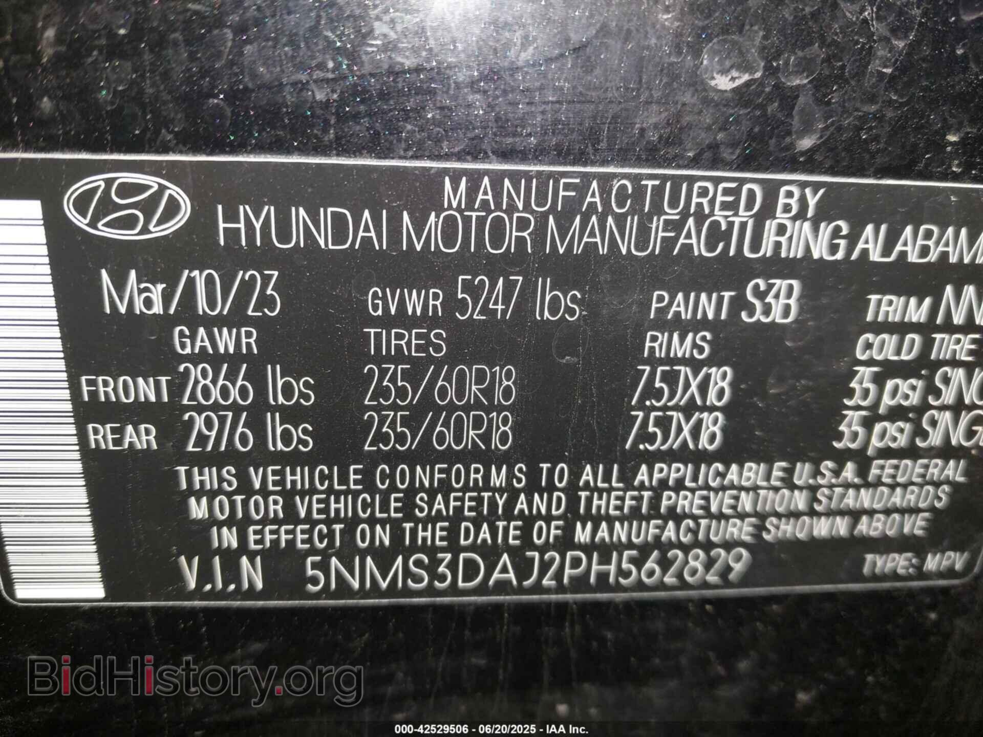 2023 HYUNDAI SANTA FE - VIN: 5NMS3DAJ2PH562829 - Фото 9