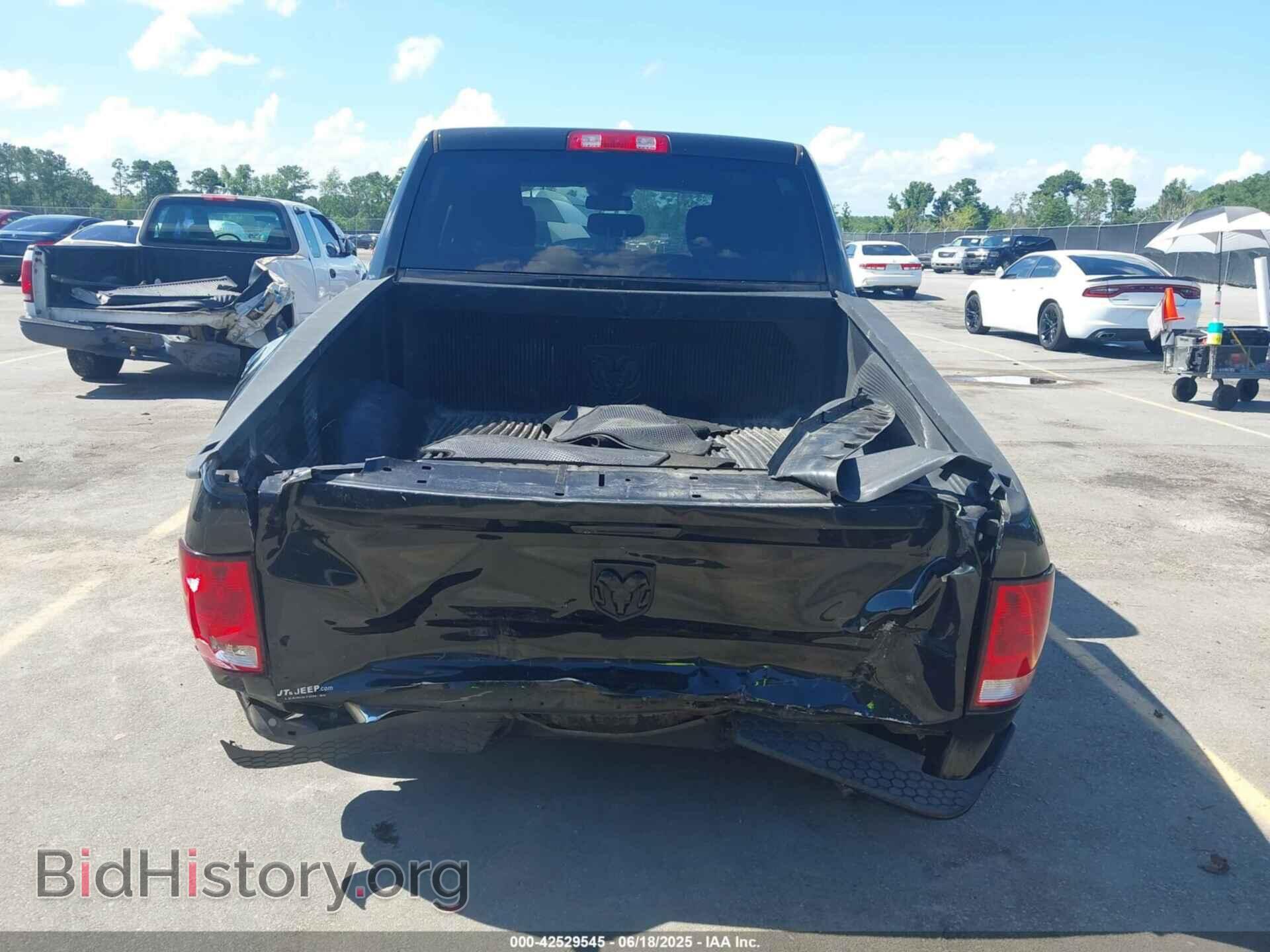 2015 RAM 1500 - VIN: 3C6RR7KTXFG676500 - Photo 16