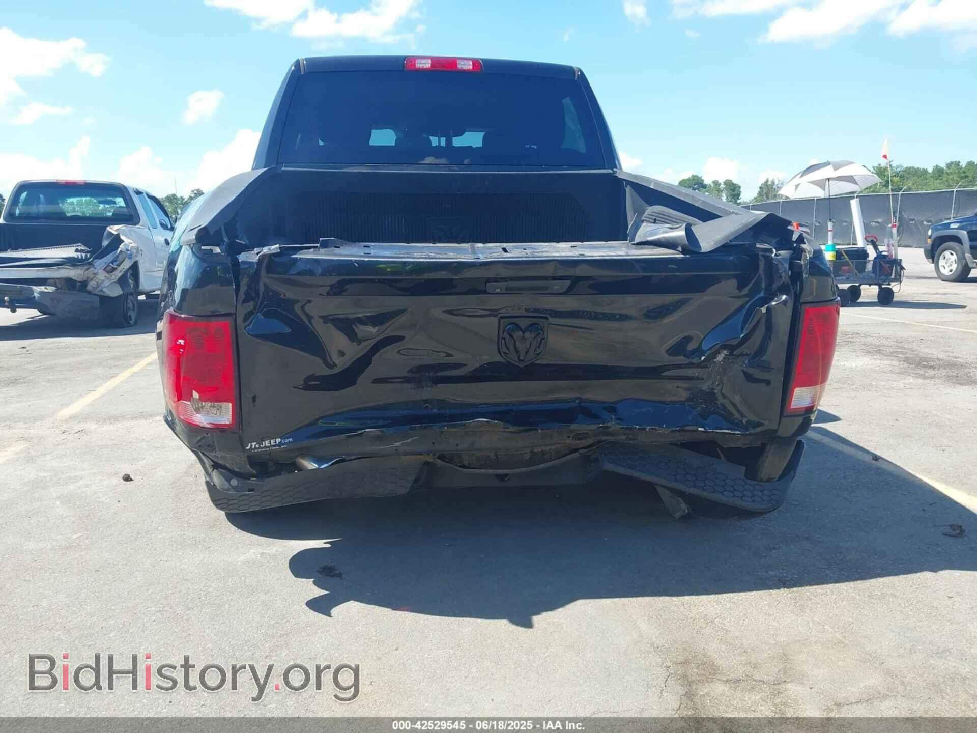 2015 RAM 1500 - VIN: 3C6RR7KTXFG676500 - Photo 6