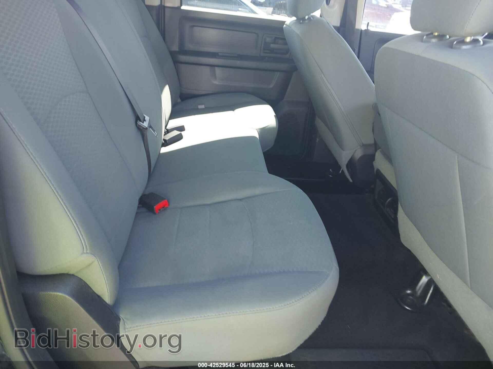 2015 RAM 1500 - VIN: 3C6RR7KTXFG676500 - Photo 8
