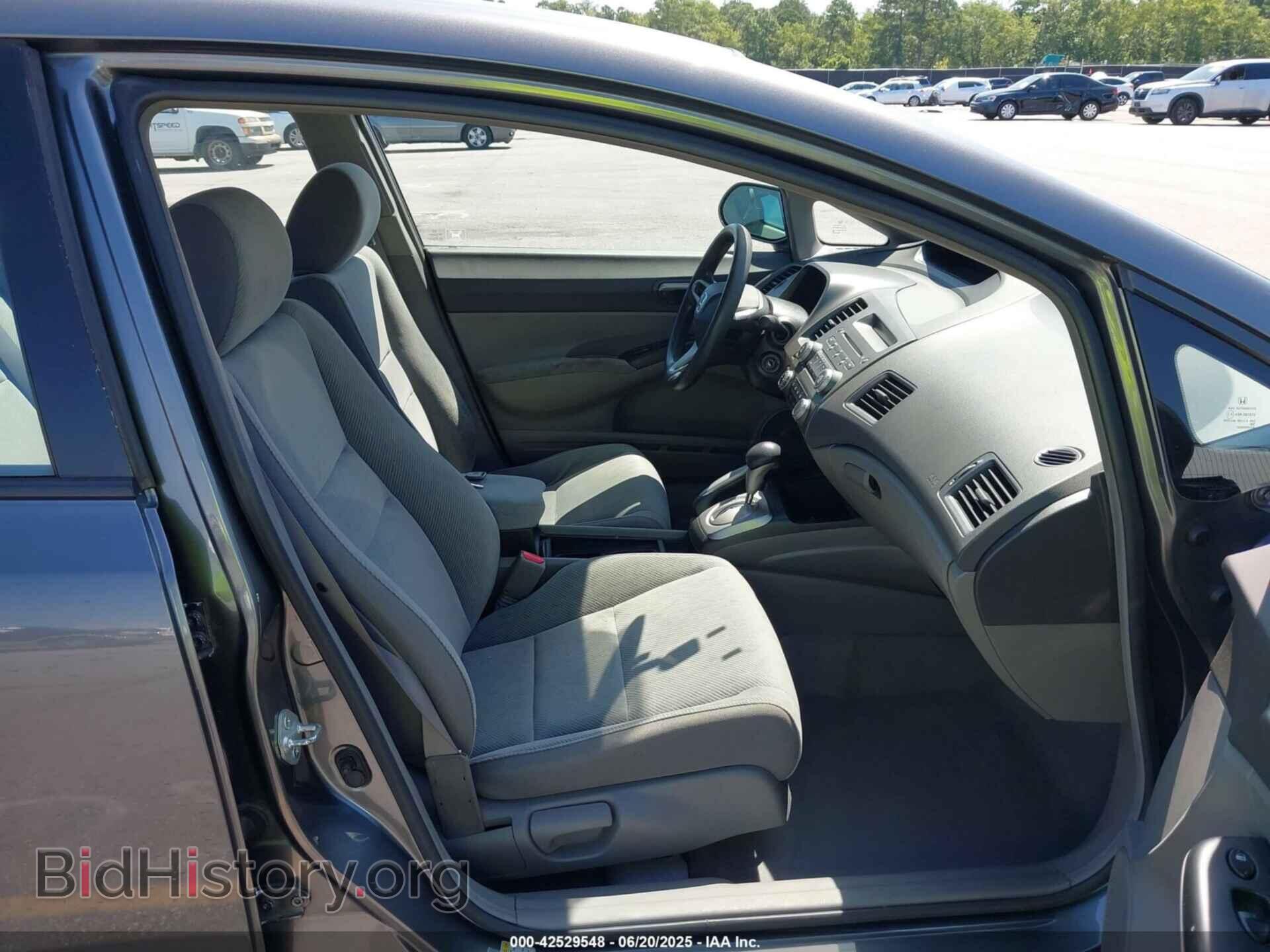 2010 HONDA CIVIC - VIN: 2HGFA1F51AH331247 - Фото 5