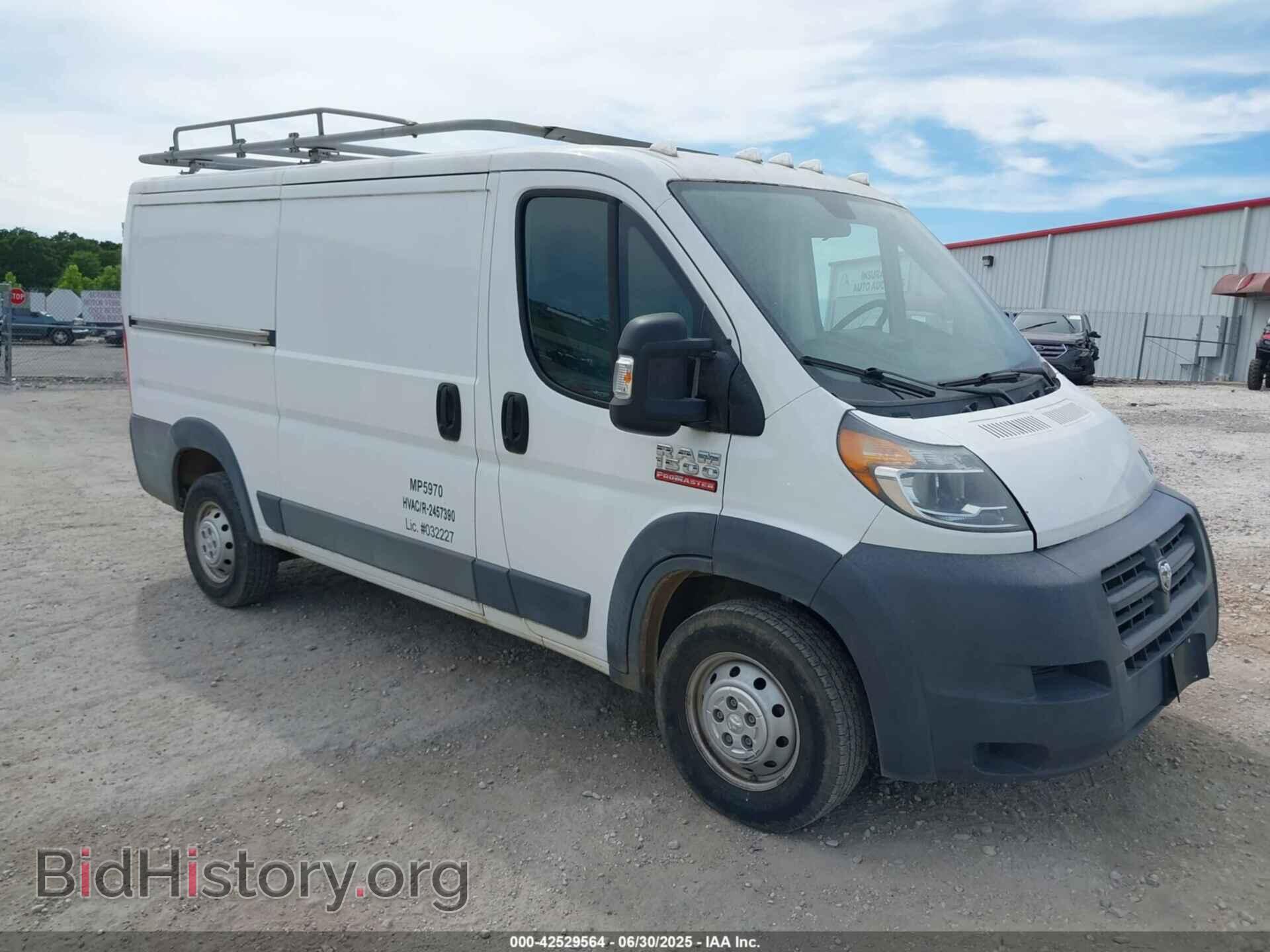 Фотография 3C6TRVAG7HE531587 - RAM PROMASTER 1500 2017