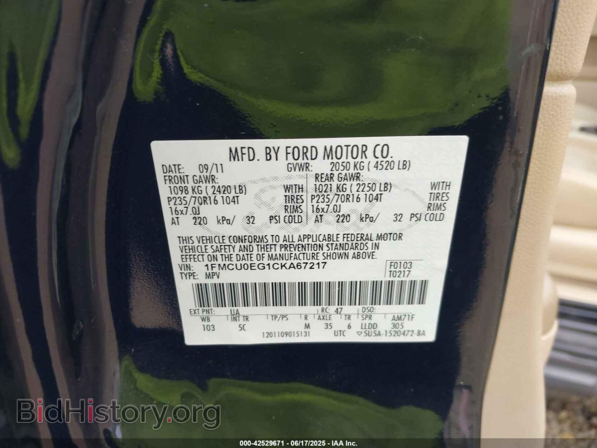 2012 FORD ESCAPE - VIN: 1FMCU0EG1CKA67217 - Фото 9