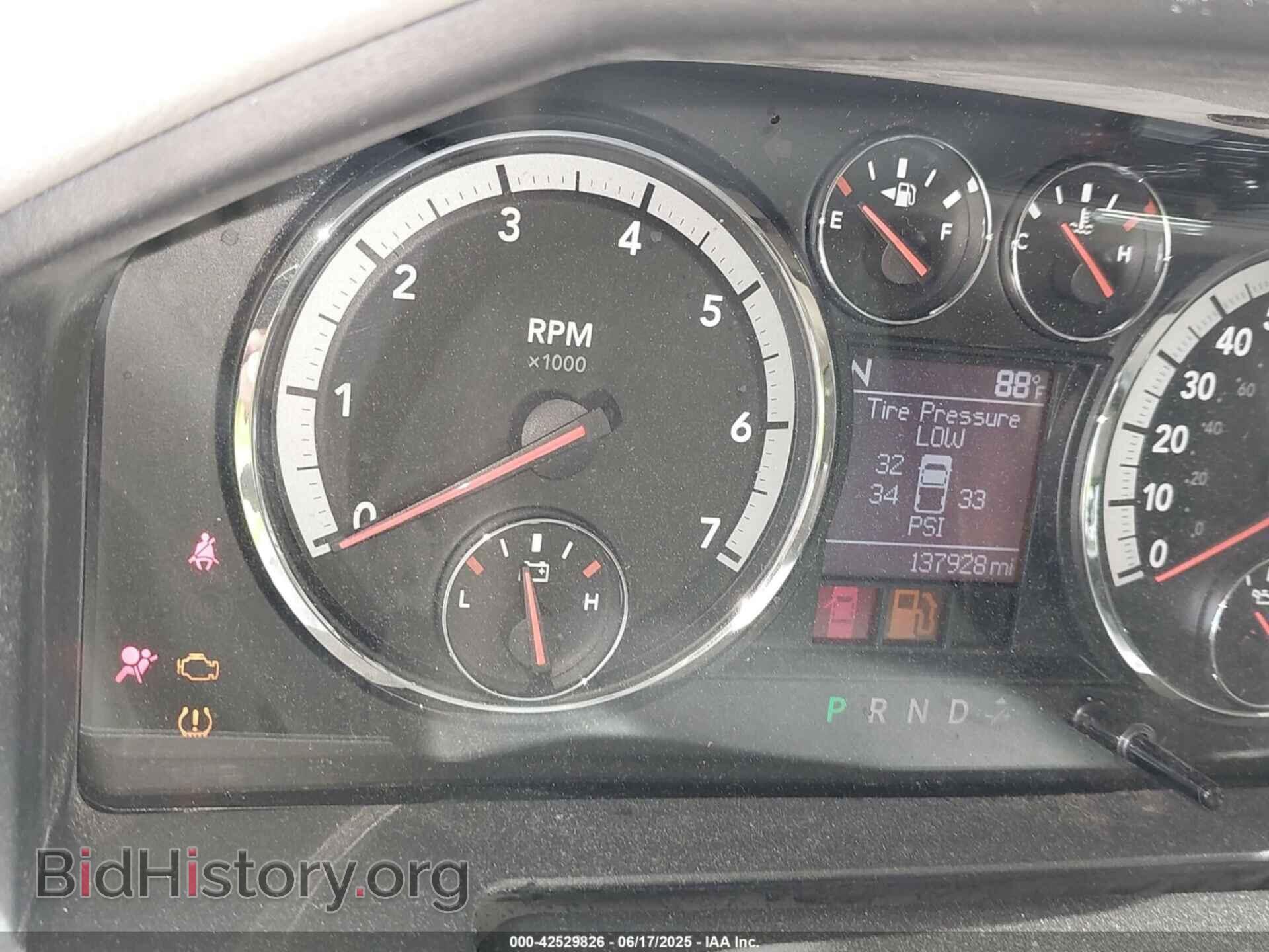 2012 RAM 1500 - VIN: 1C6RD7LT0CS241177 - Фото 7