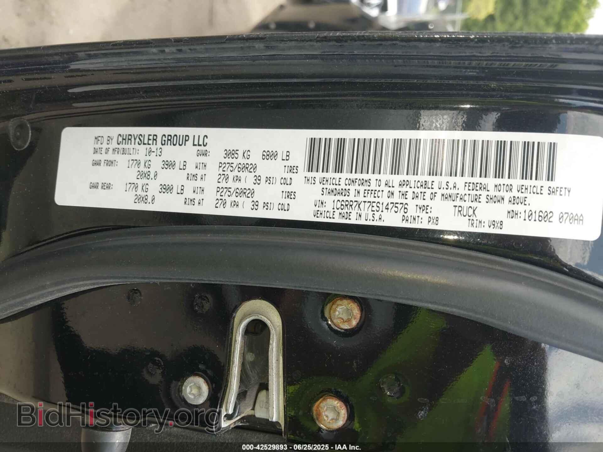 2014 RAM 1500 - VIN: 1C6RR7KT7ES147576 - Фото 9