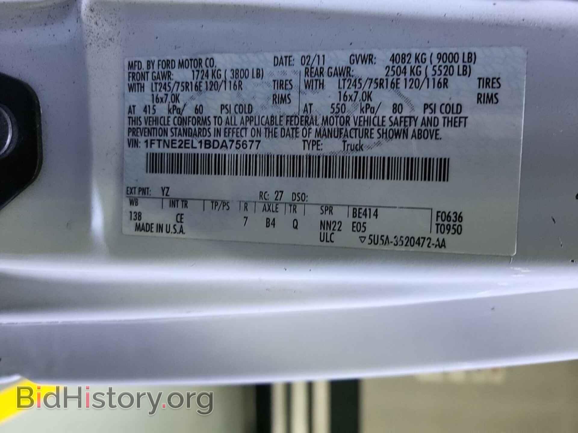 2011 FORD E-250 - VIN: 1FTNE2EL1BDA75677 - Фото 16