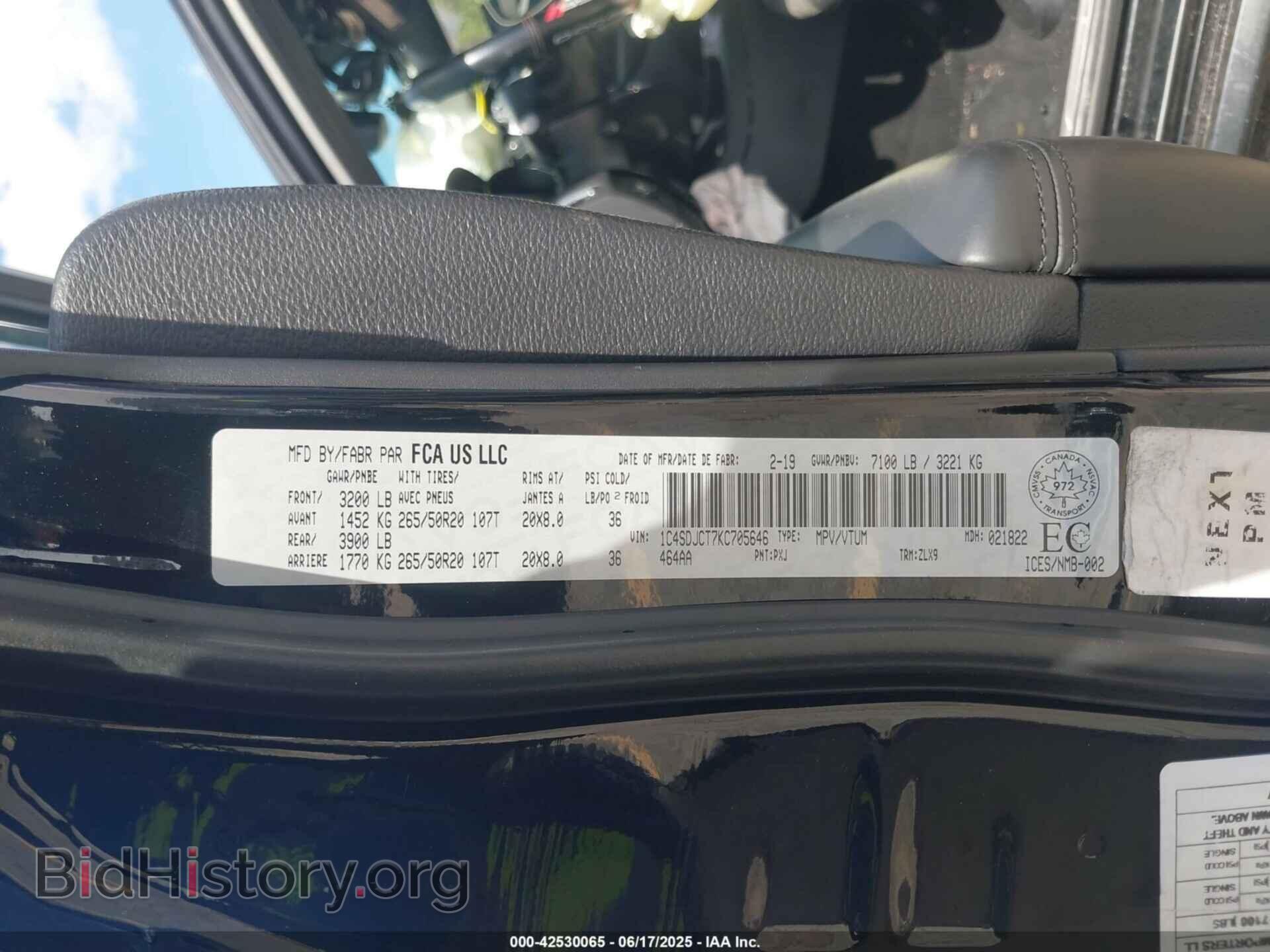 2019 DODGE DURANGO - VIN: 1C4SDJCT7KC705646 - Фото 9