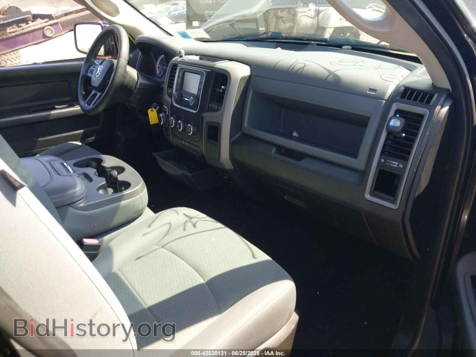 2014 RAM 1500 - VIN: 1C6RR7FT3ES380655 - Фото 5