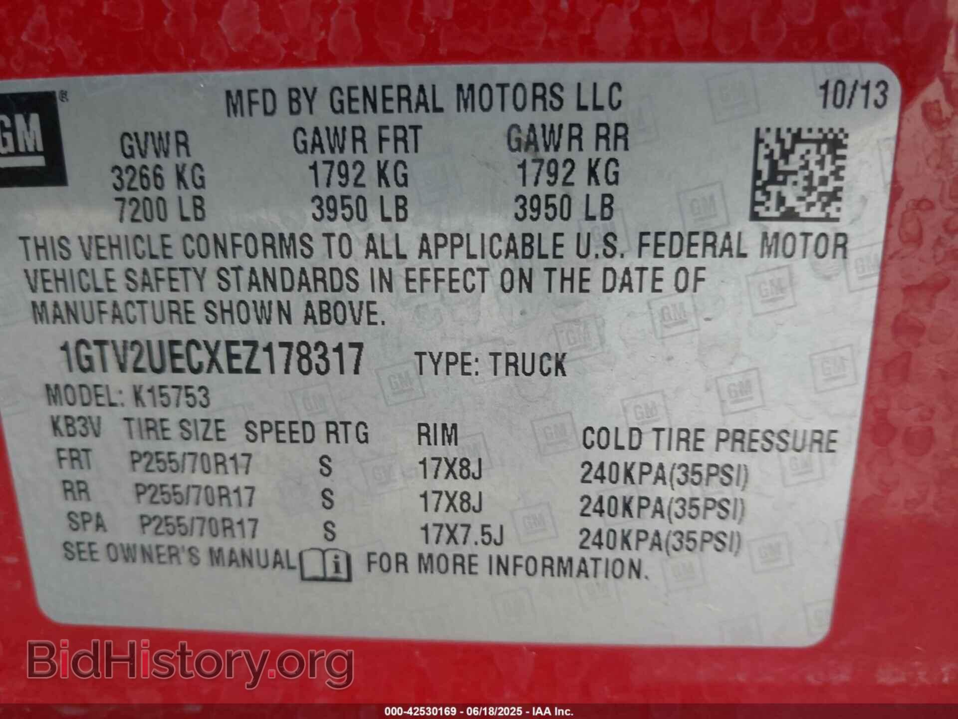 2014 GMC SIERRA 1500 - VIN: 1GTV2UECXEZ178317 - Фото 9