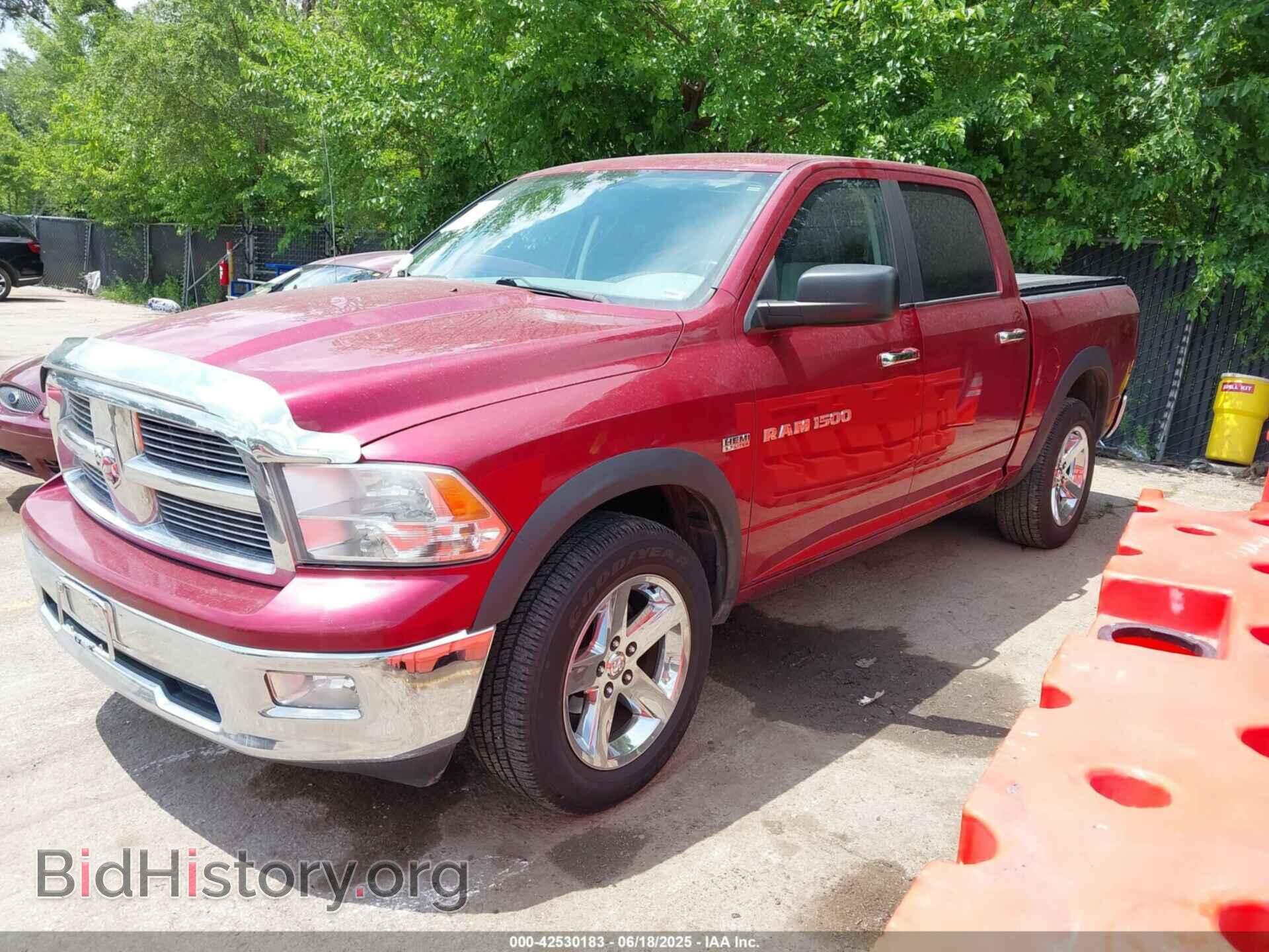 2012 RAM 1500 - VIN: 1C6RD7LTXCS174846 - Фото 2