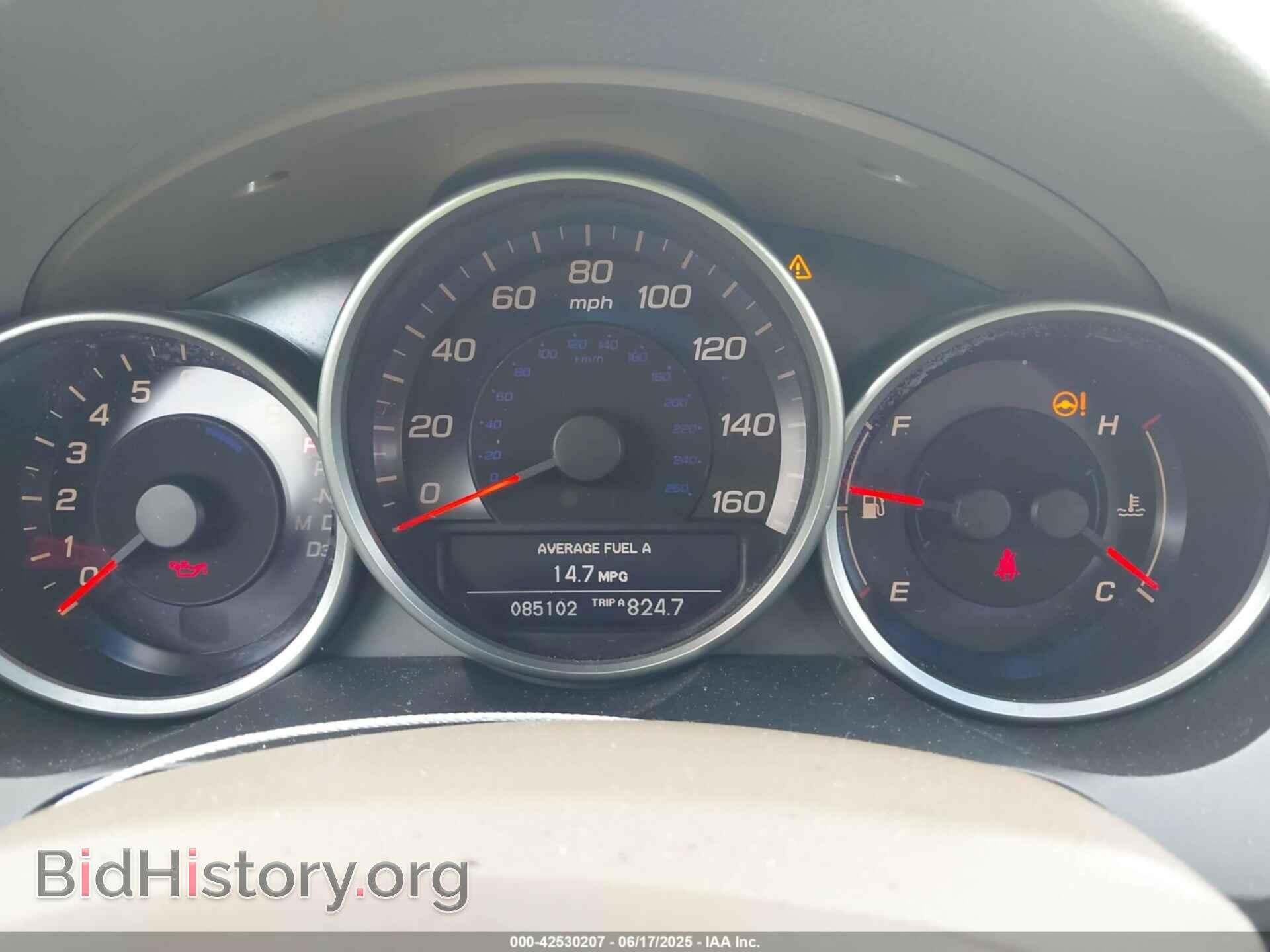 2007 ACURA RL - VIN: JH4KB16657C002984 - Фото 7