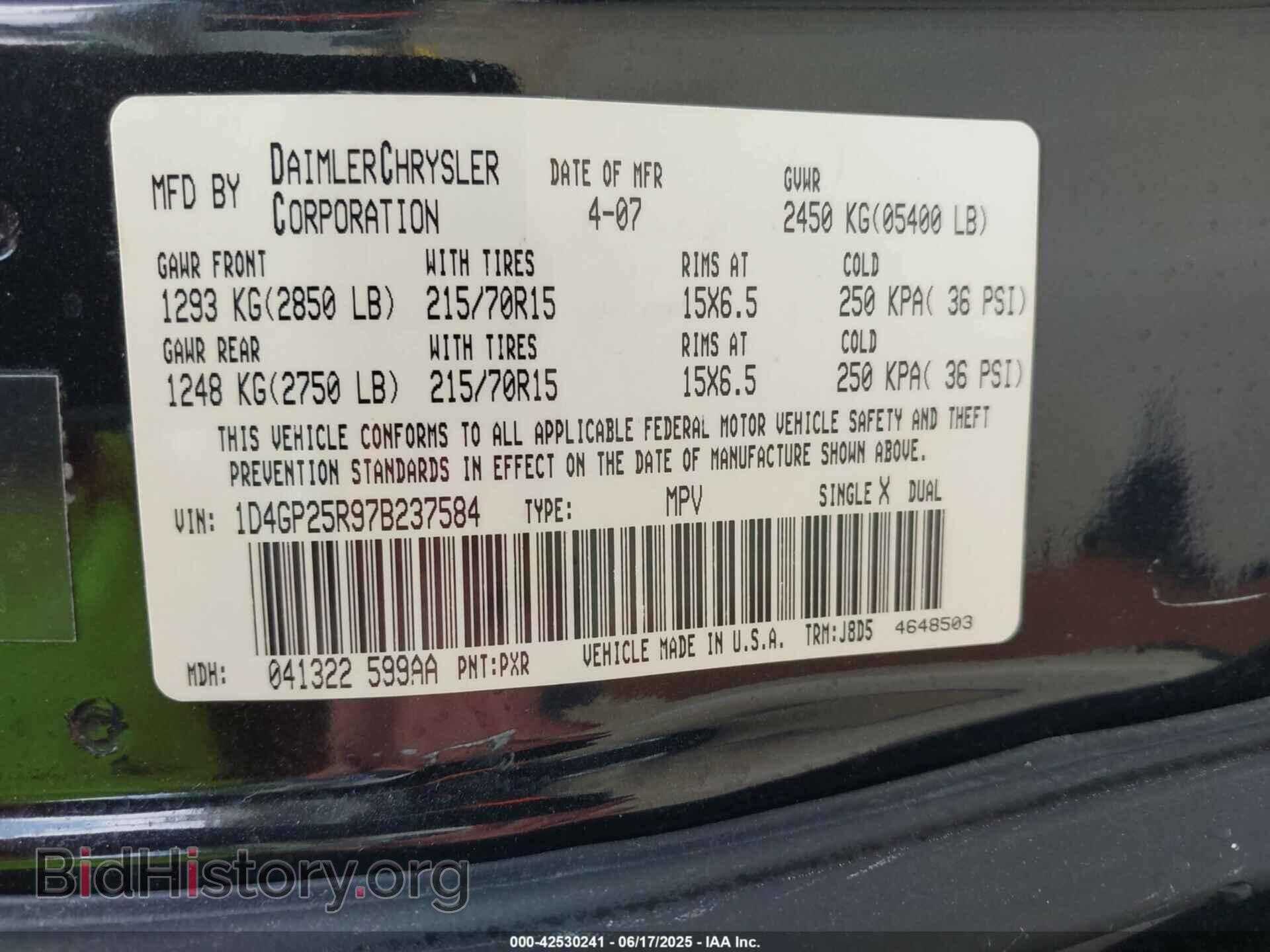 2007 DODGE CARAVAN - VIN: 1D4GP25R97B237584 - Фото 9