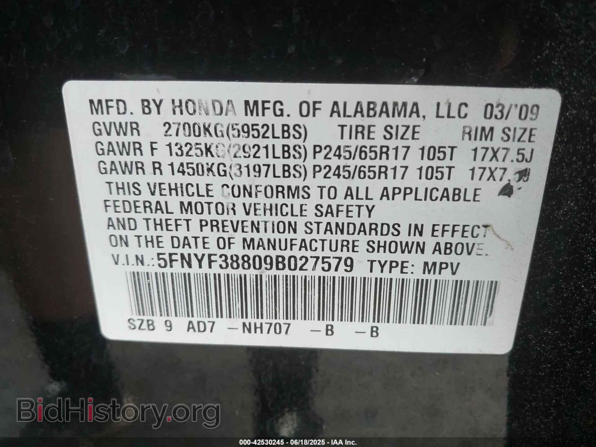 2009 HONDA PILOT - VIN: 5FNYF38809B027579 - Фото 9