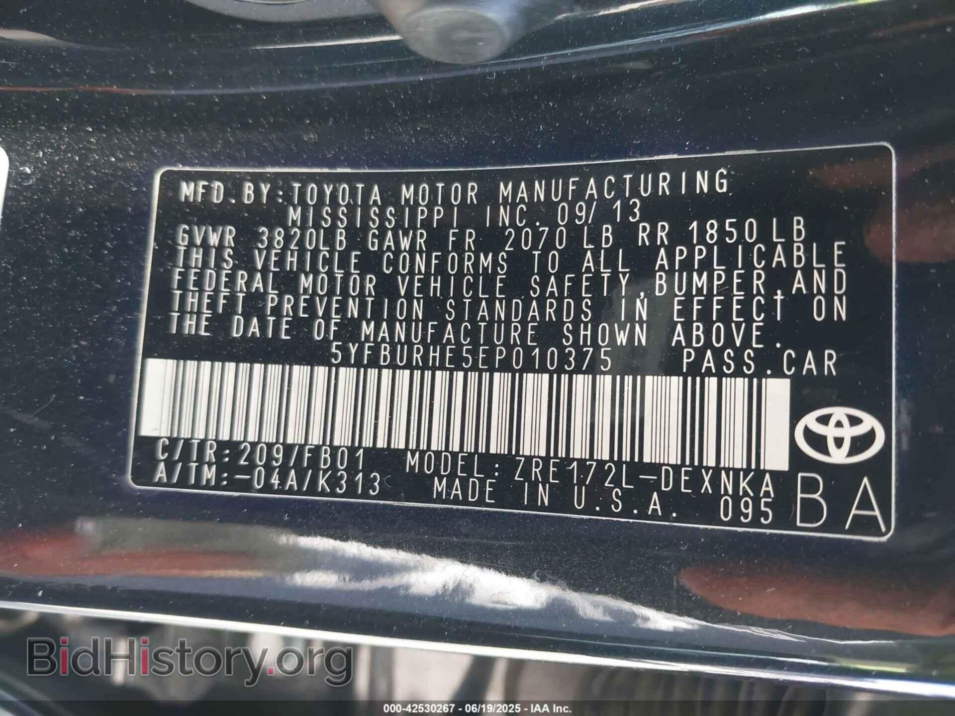 2014 TOYOTA COROLLA - VIN: 5YFBURHE5EP010375 - Фото 9