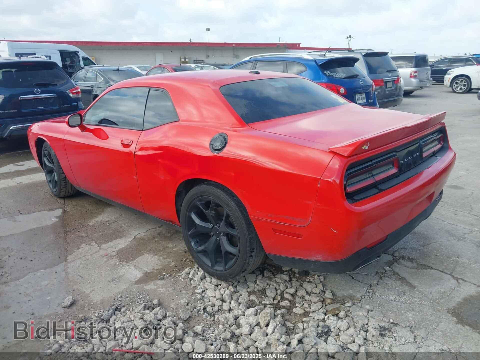 2019 DODGE CHALLENGER - VIN: 2C3CDZJG4KH744270 - Фото 3