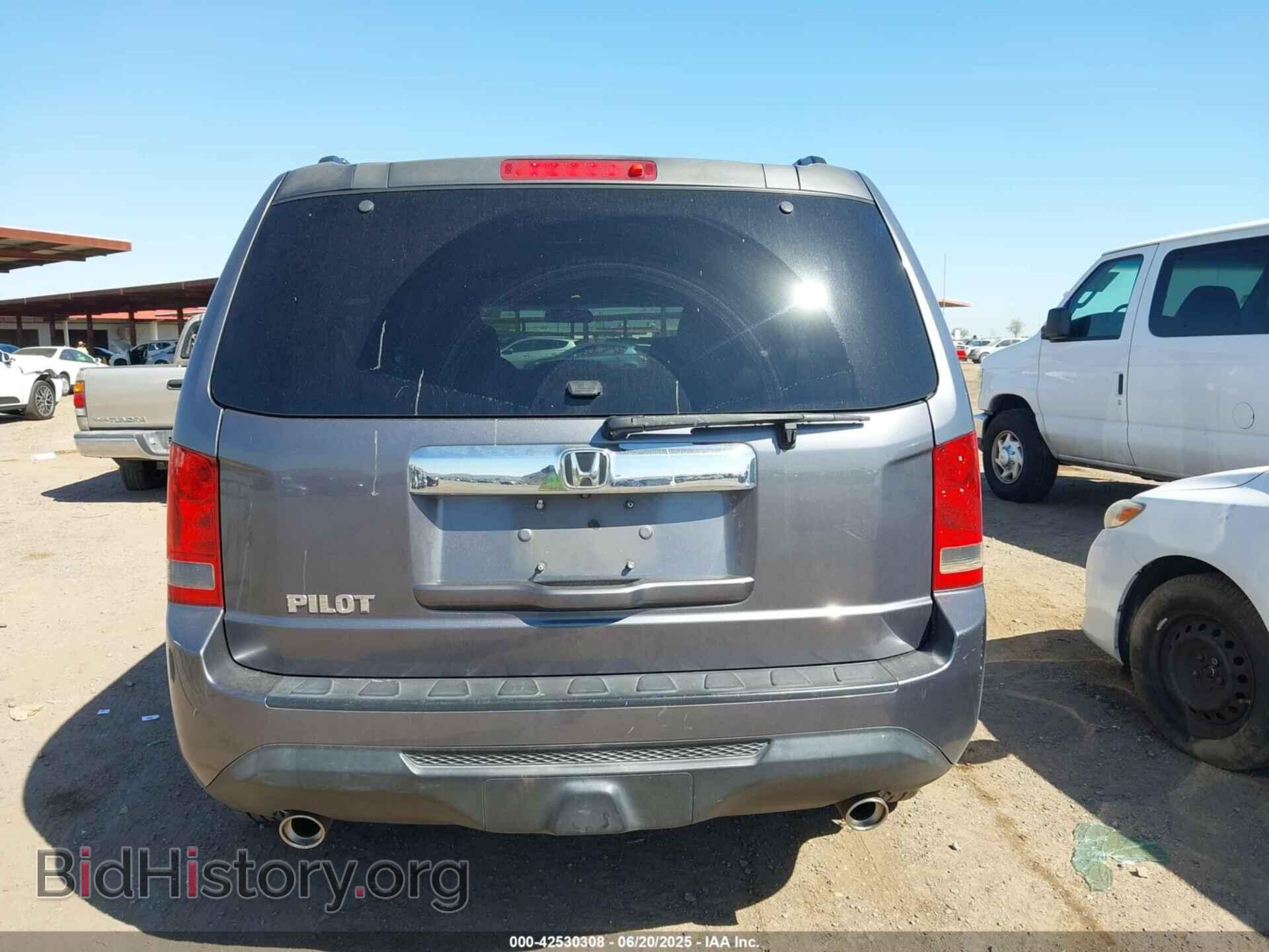 2014 HONDA PILOT - VIN: 5FNYF3H49EB005264 - Фото 15