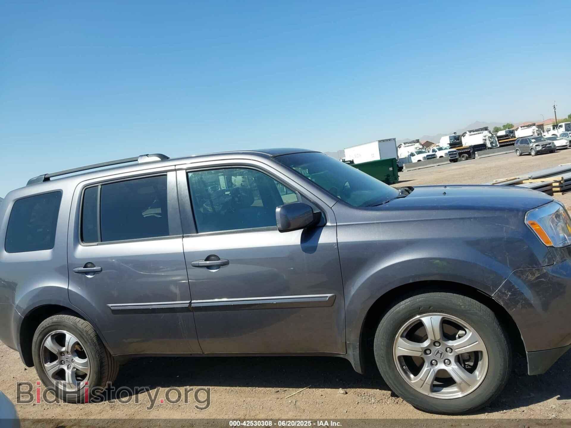 2014 HONDA PILOT - VIN: 5FNYF3H49EB005264 - Фото 17