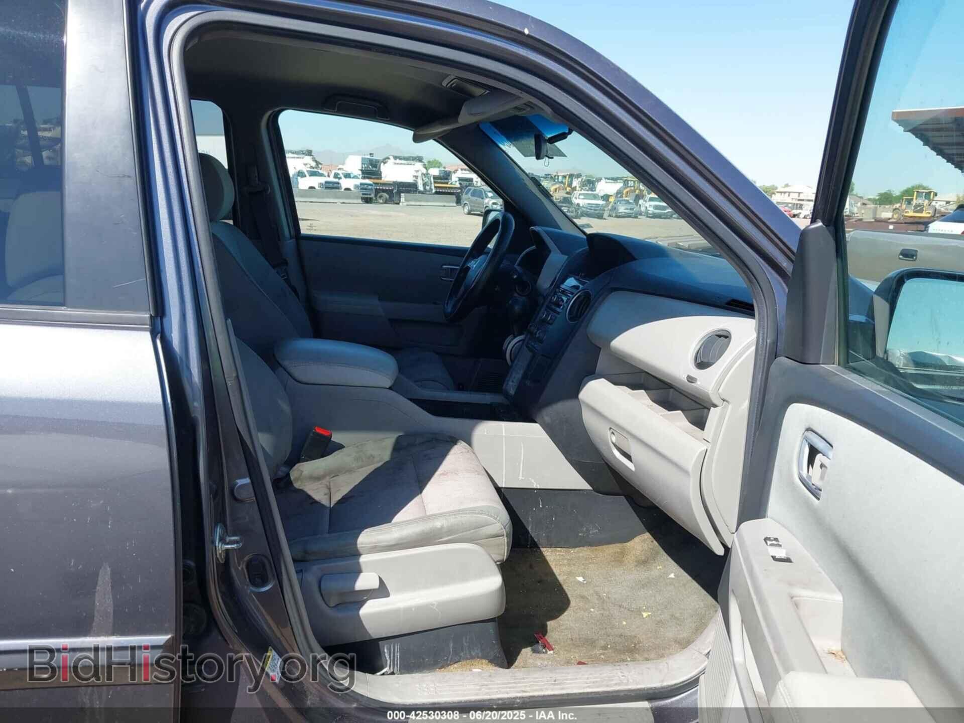 2014 HONDA PILOT - VIN: 5FNYF3H49EB005264 - Фото 5