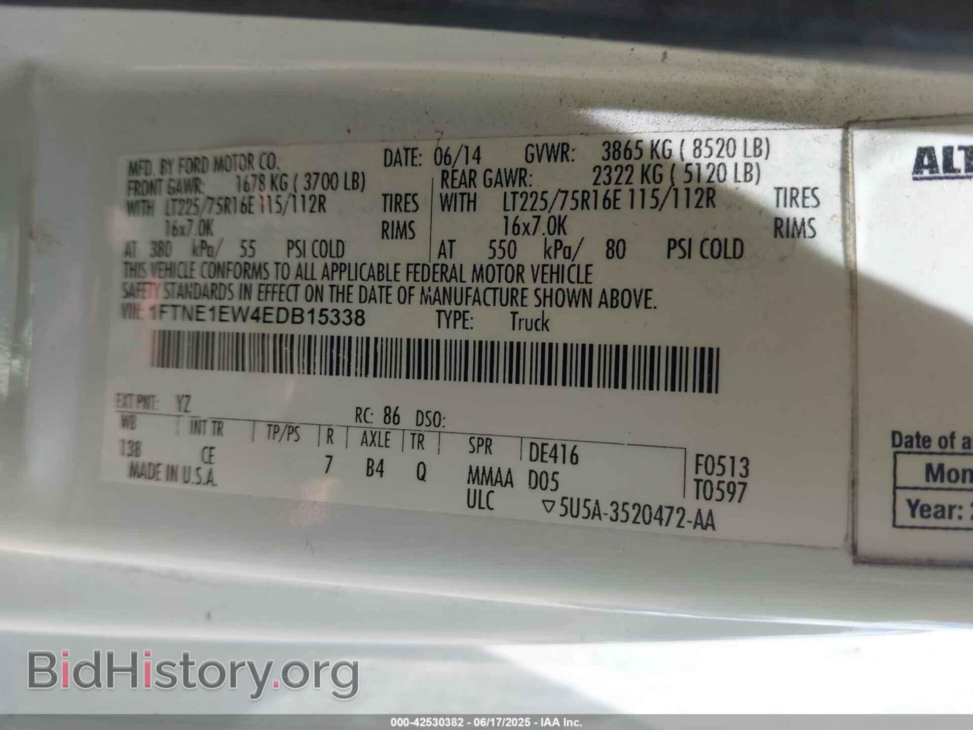 2014 FORD E-150 - VIN: 1FTNE1EW4EDB15338 - Фото 9