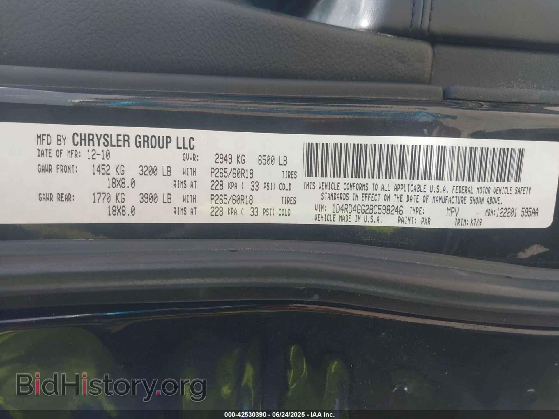 2011 DODGE DURANGO - VIN: 1D4RD4GG2BC598246 - Photo 9