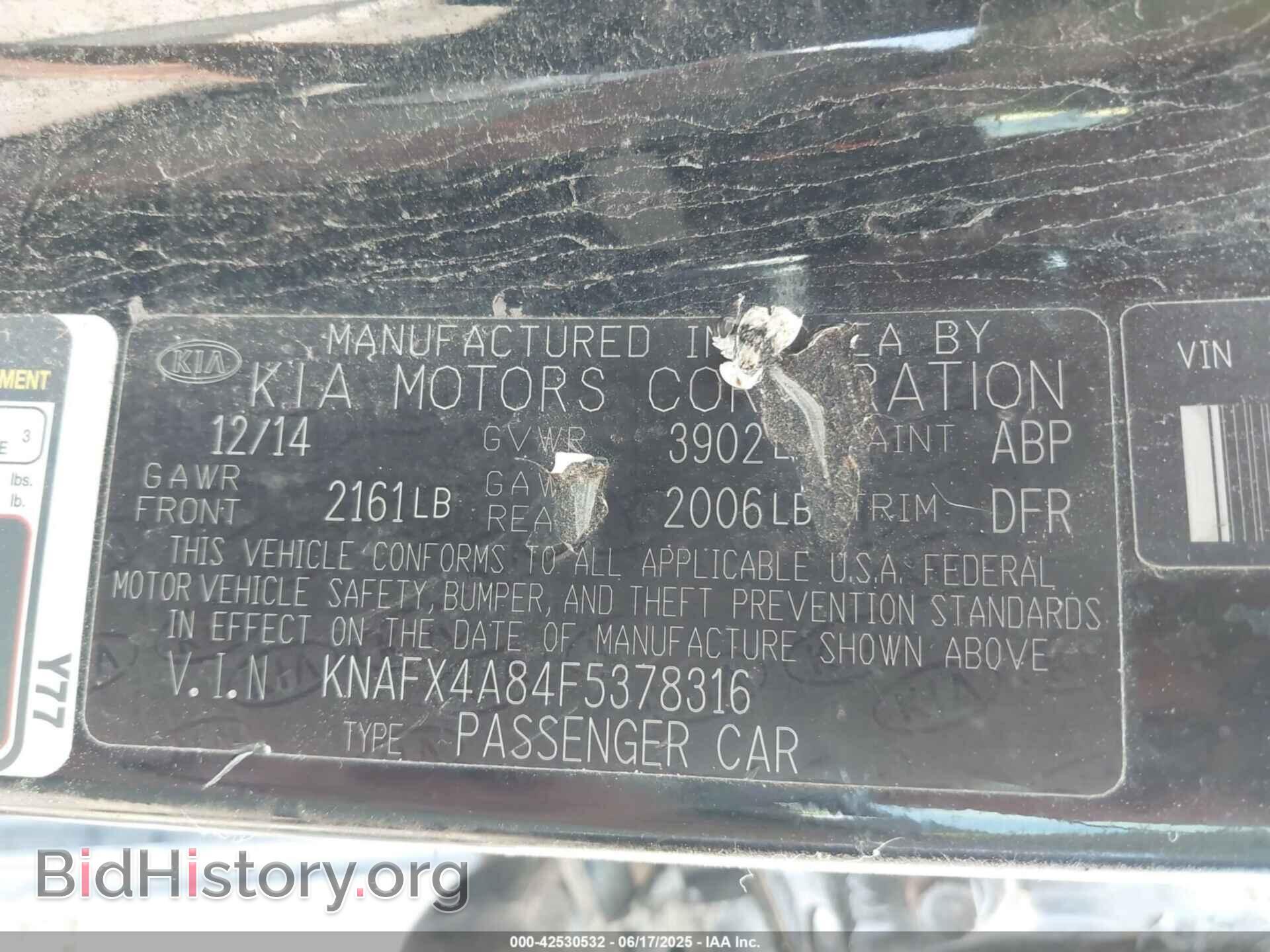 2015 KIA FORTE - VIN: KNAFX4A84F5378316 - Фото 9