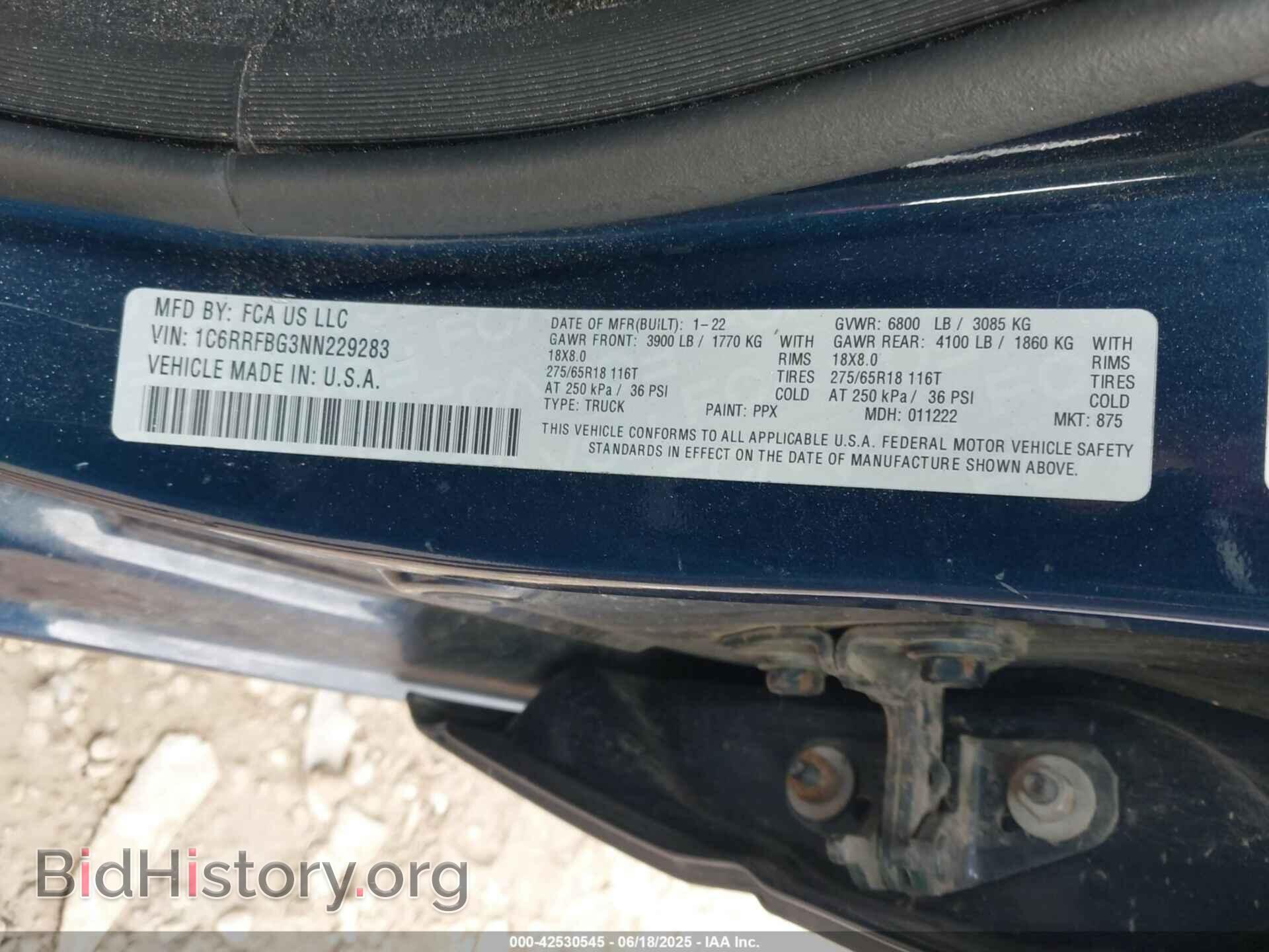 2022 RAM 1500 - VIN: 1C6RRFBG3NN229283 - Фото 9
