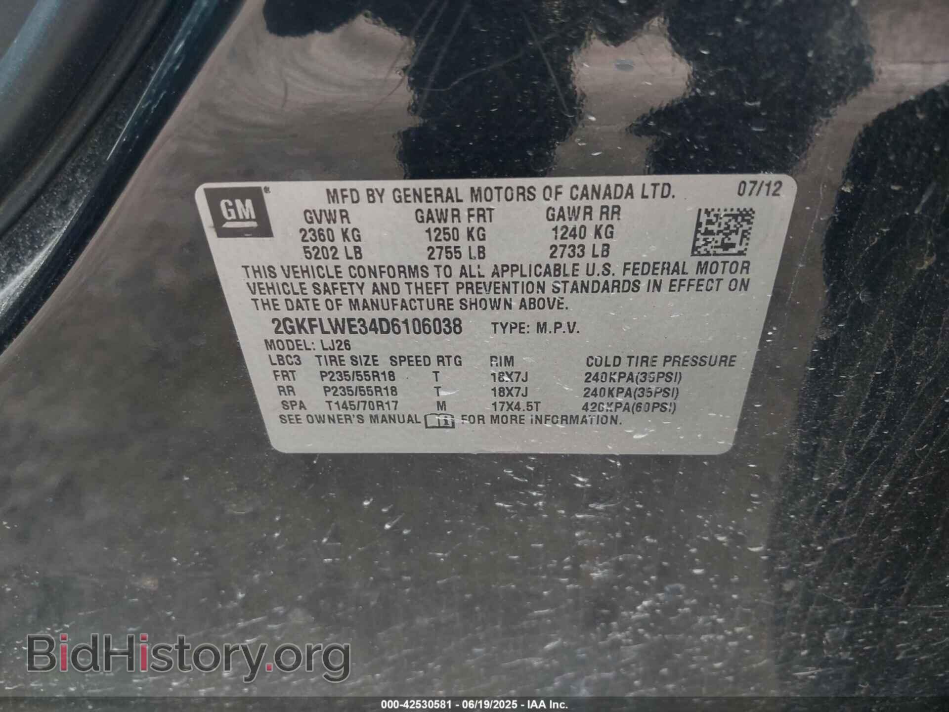 2013 GMC TERRAIN - VIN: 2GKFLWE34D6106038 - Photo 9