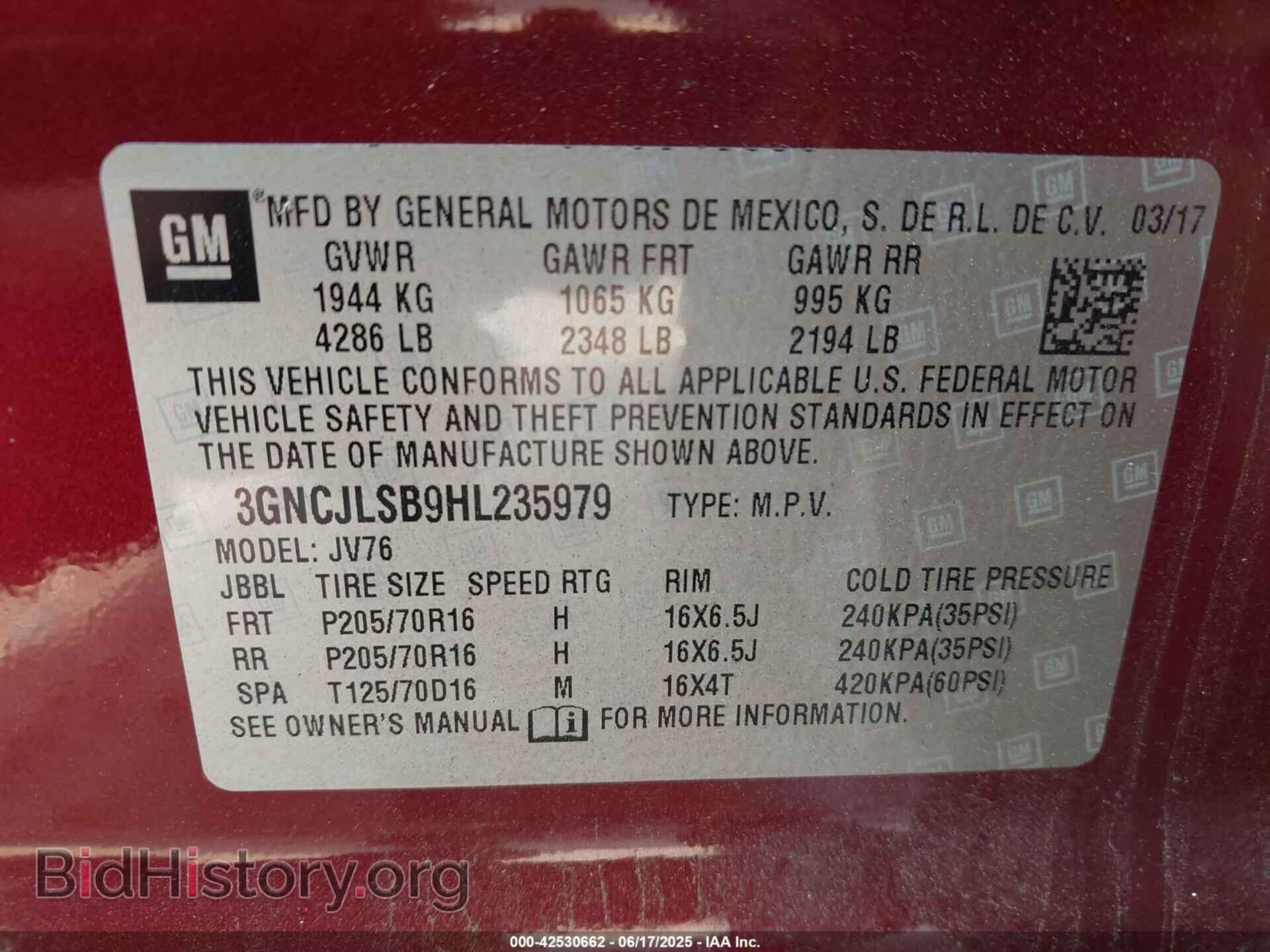 2017 CHEVROLET TRAX - VIN: 3GNCJLSB9HL235979 - Фото 9