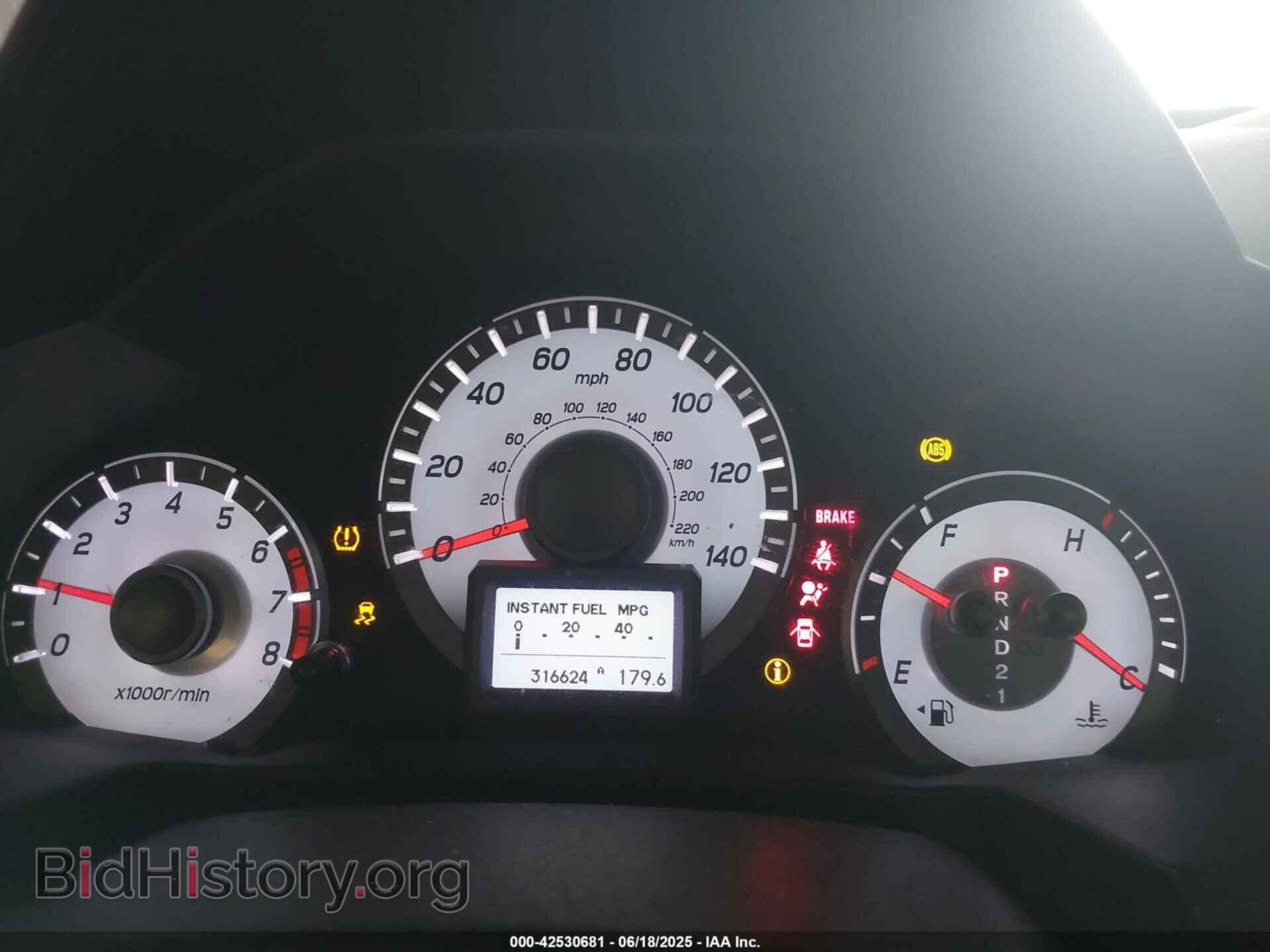2013 HONDA PILOT - VIN: 5FNYF4H92DB070277 - Фото 7
