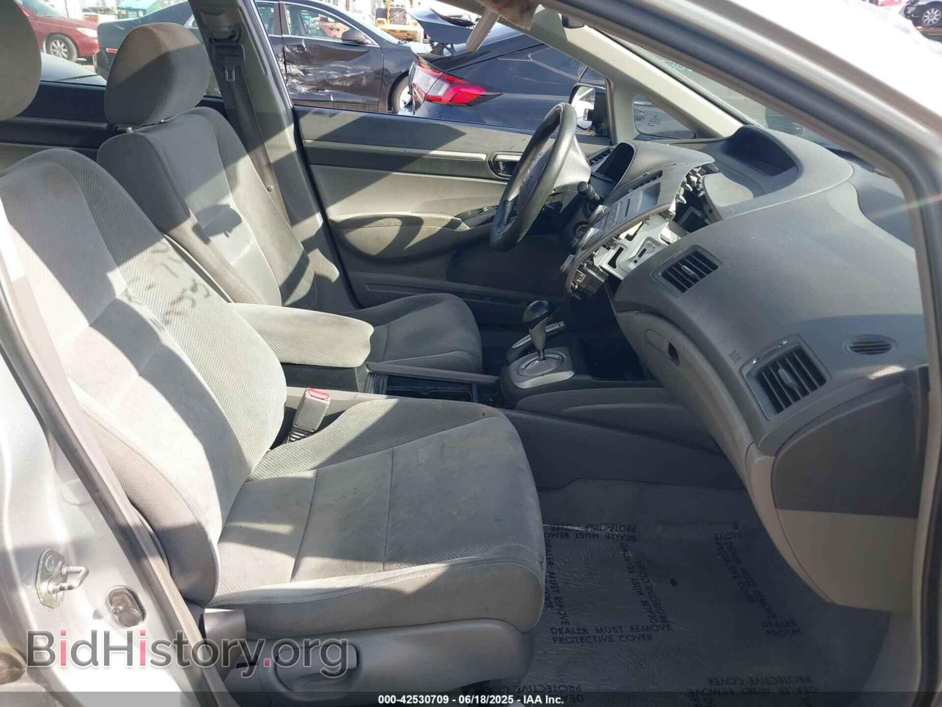 2011 HONDA CIVIC - VIN: 19XFA1F82BE004376 - Фото 5