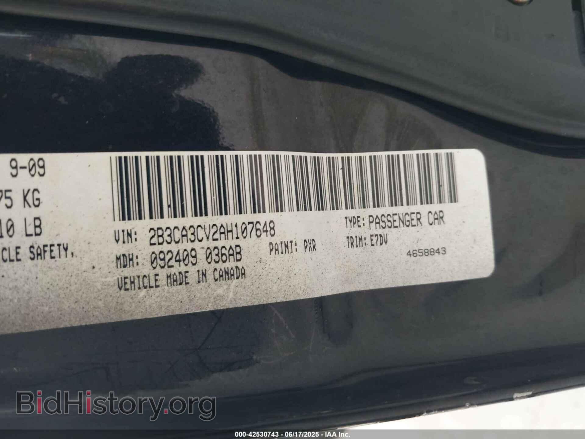2010 DODGE CHARGER - VIN: 2B3CA3CV2AH107648 - Фото 9
