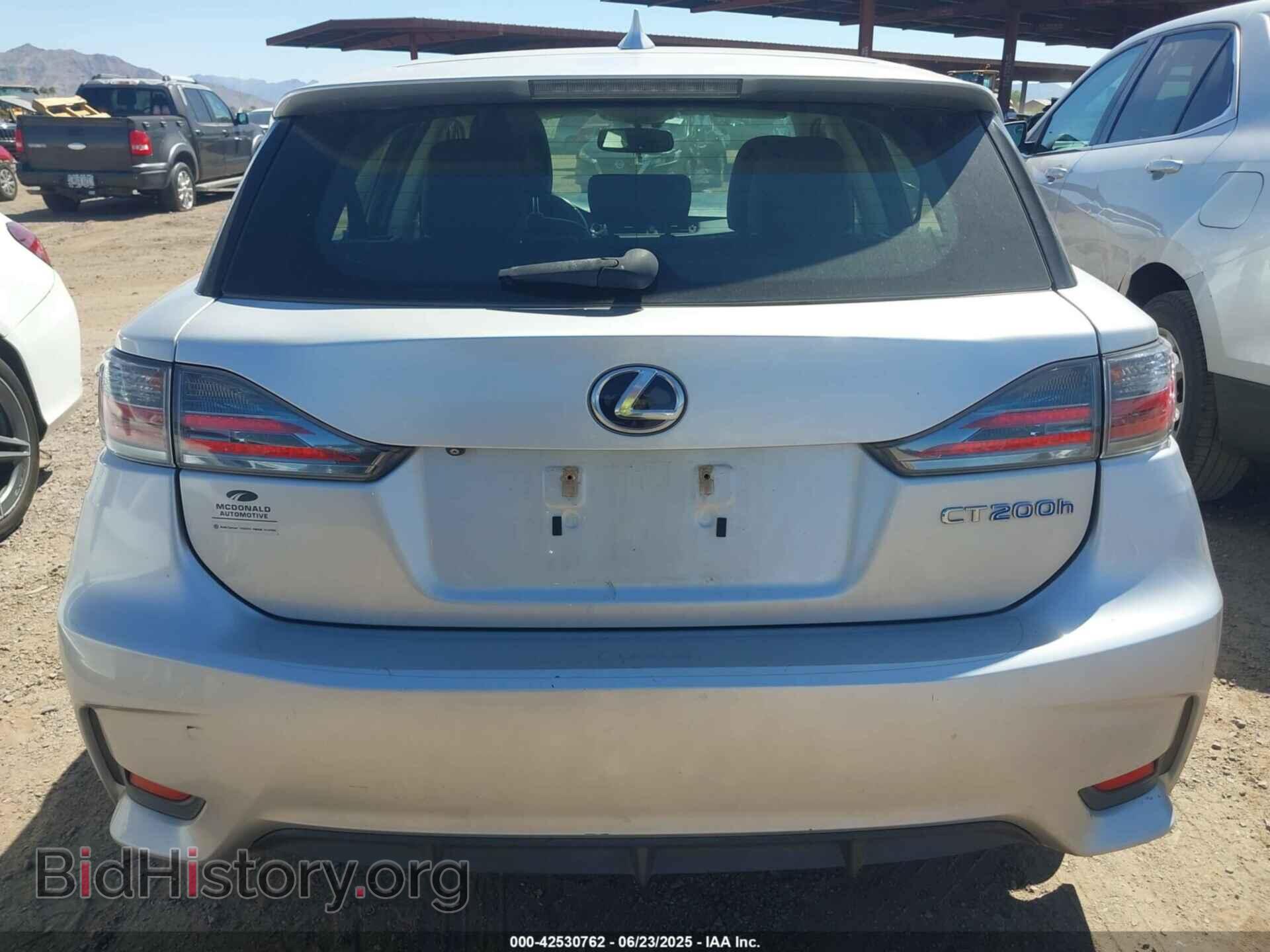 2014 LEXUS CT 200H - VIN: JTHKD5BH4E2197486 - Photo 15