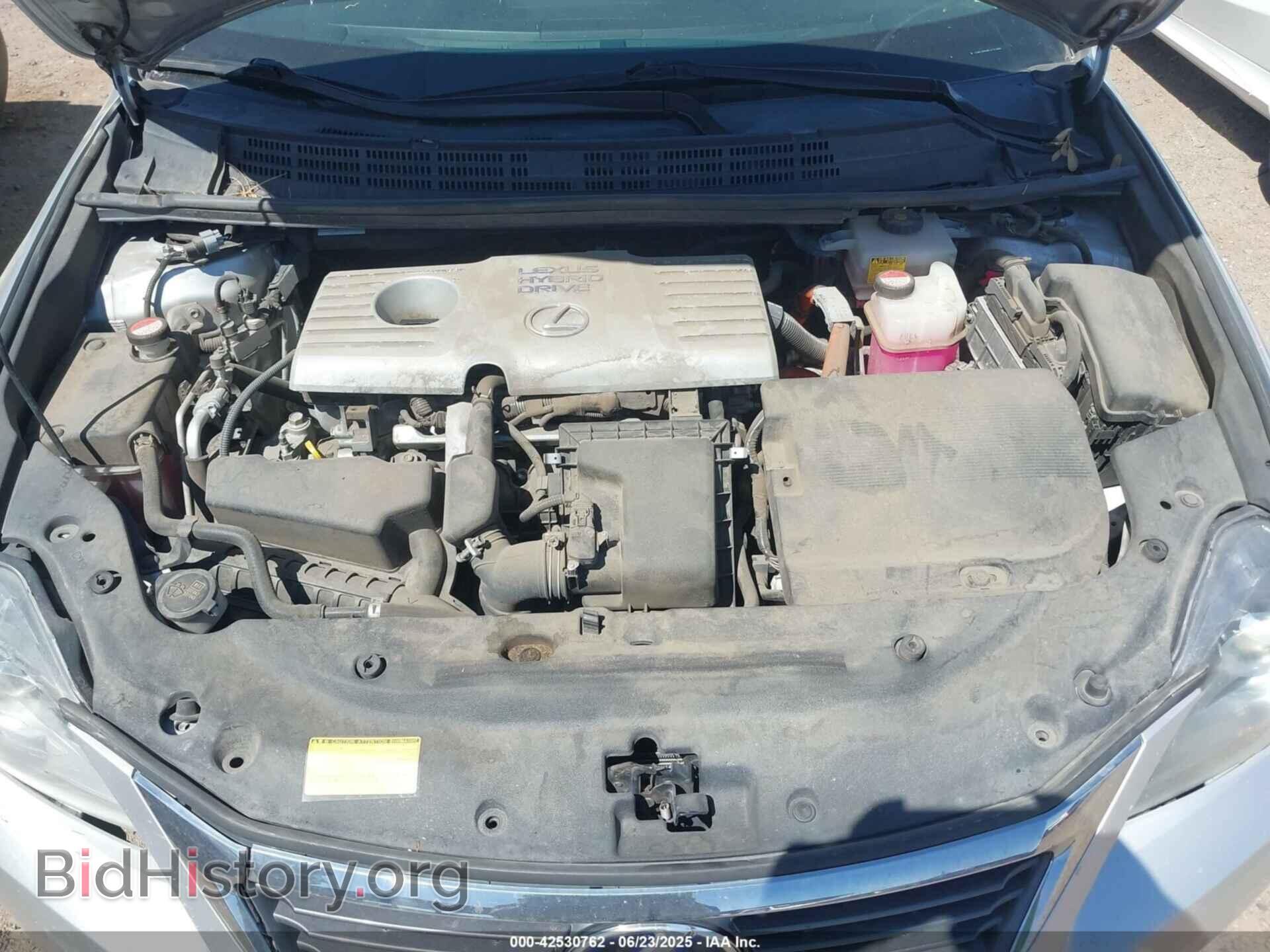 2014 LEXUS CT 200H - VIN: JTHKD5BH4E2197486 - Photo 10